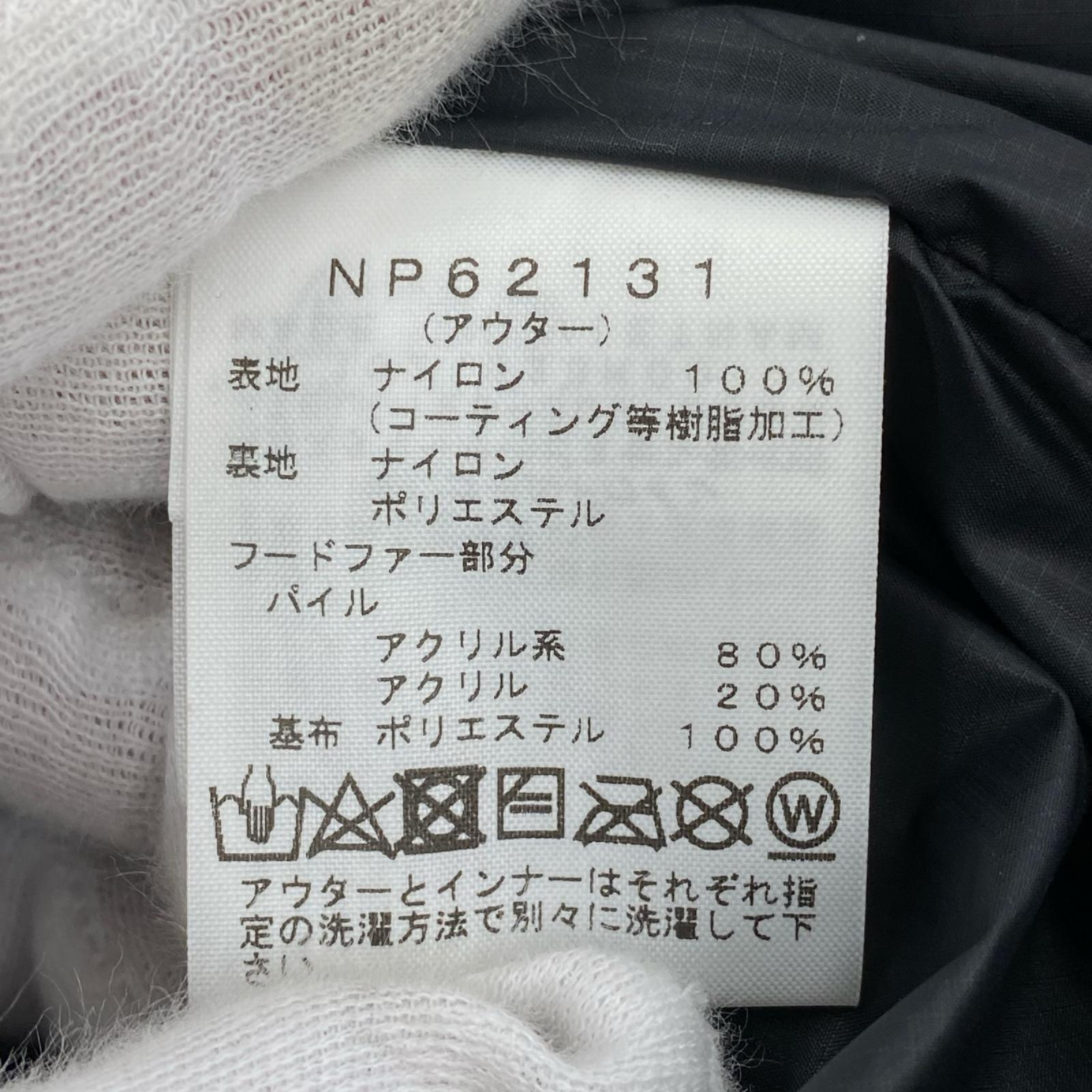マウンテンパーカー GTX SEROW MAGNE TRICLIMATE JACKET M ブラック
