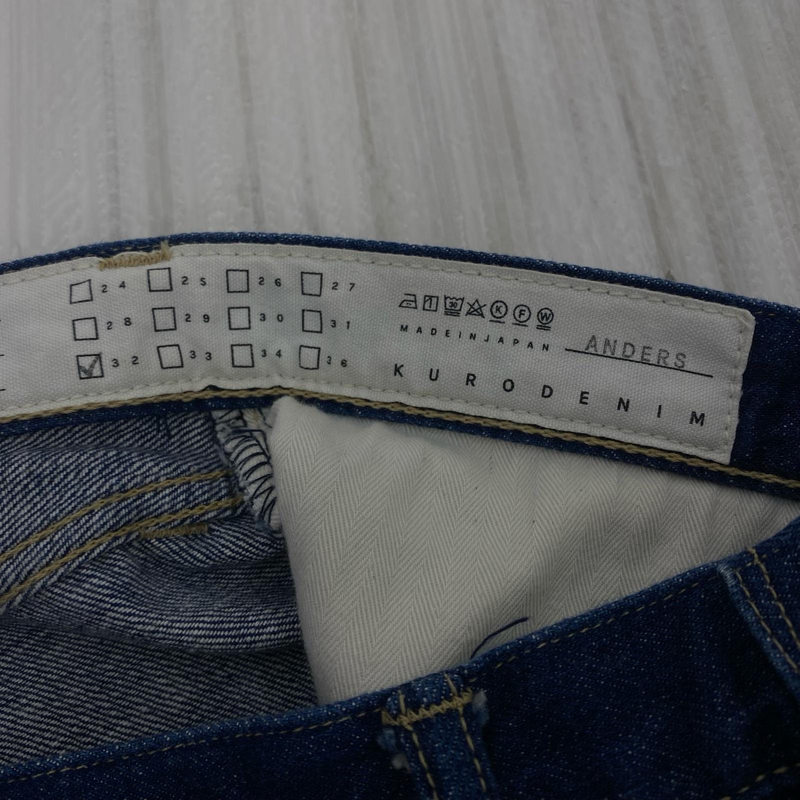 デニムパンツ KURO ANDERS ﾃﾞﾆﾑﾊﾟﾝﾂ 紺 (W32) 32 ネイビー