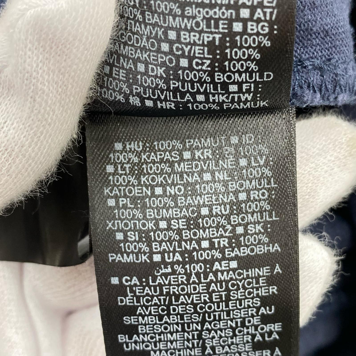 パンツ YEEZY GAP 1stｺﾚｸｼｮﾝ ﾗｲﾄｳｪｲﾄｽｳｪｯﾄﾊﾟﾝﾂ (XL) 紺