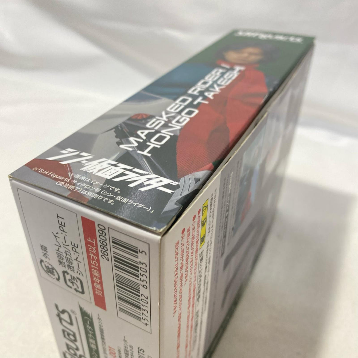 S.H.Figuarts シン・仮面ライダー 本郷猛 仮面ライダー フィギュア/グッズ