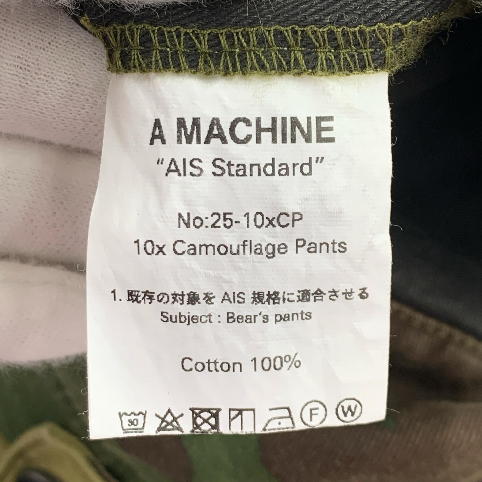 パンツ A MACHINE 25SS 10x Camouflage Pants