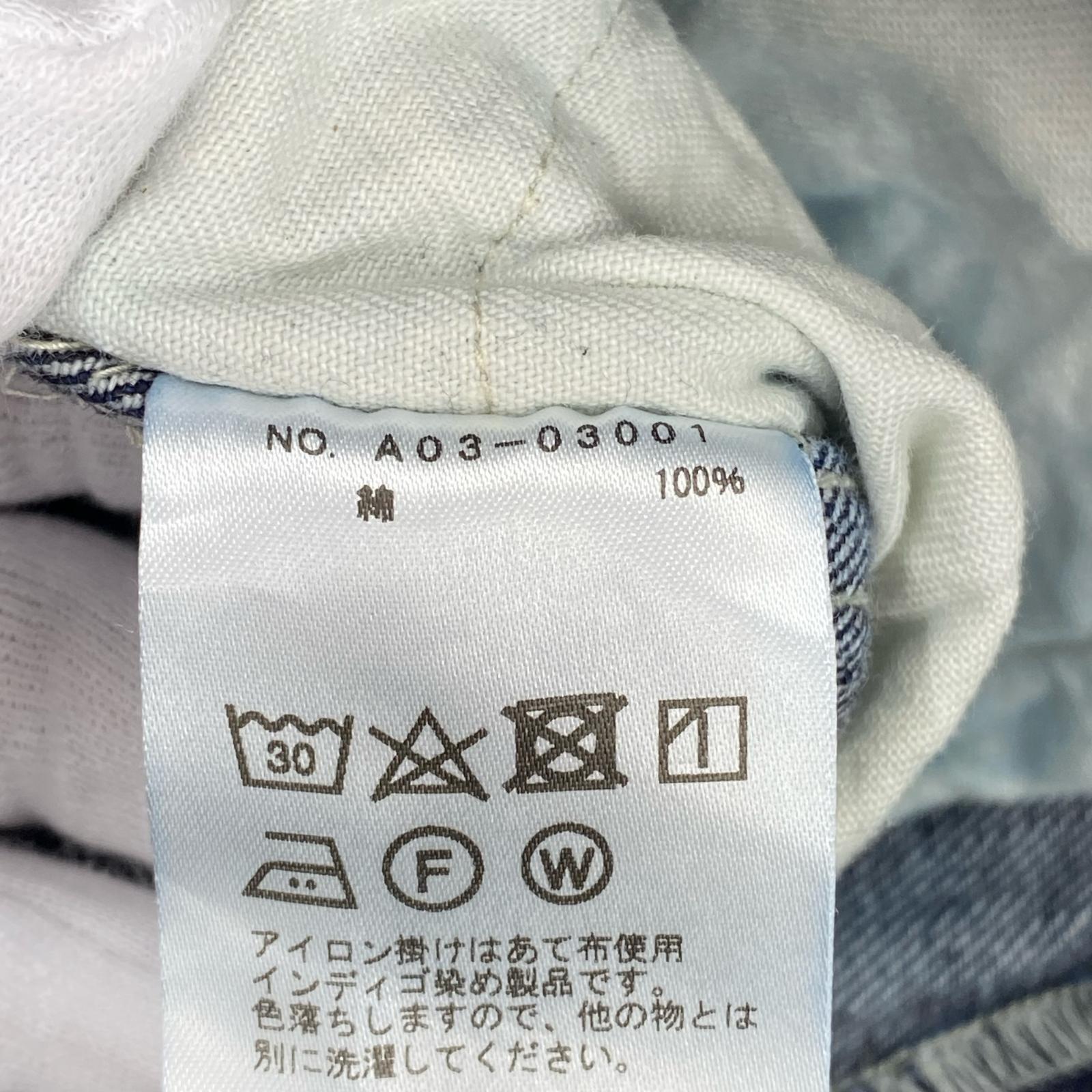 デニムパンツ 24AW ベルテッドパンツ インディゴ (2) A03--03001 2