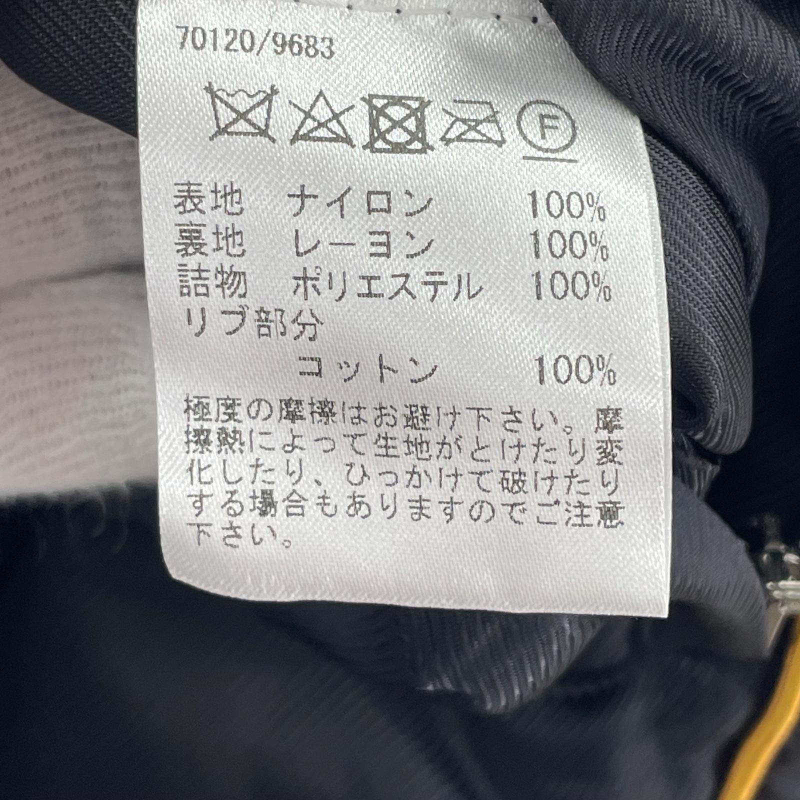 ジャケット Sealup PORTOFINO ナイロンブルゾン 50 黒 ブラック