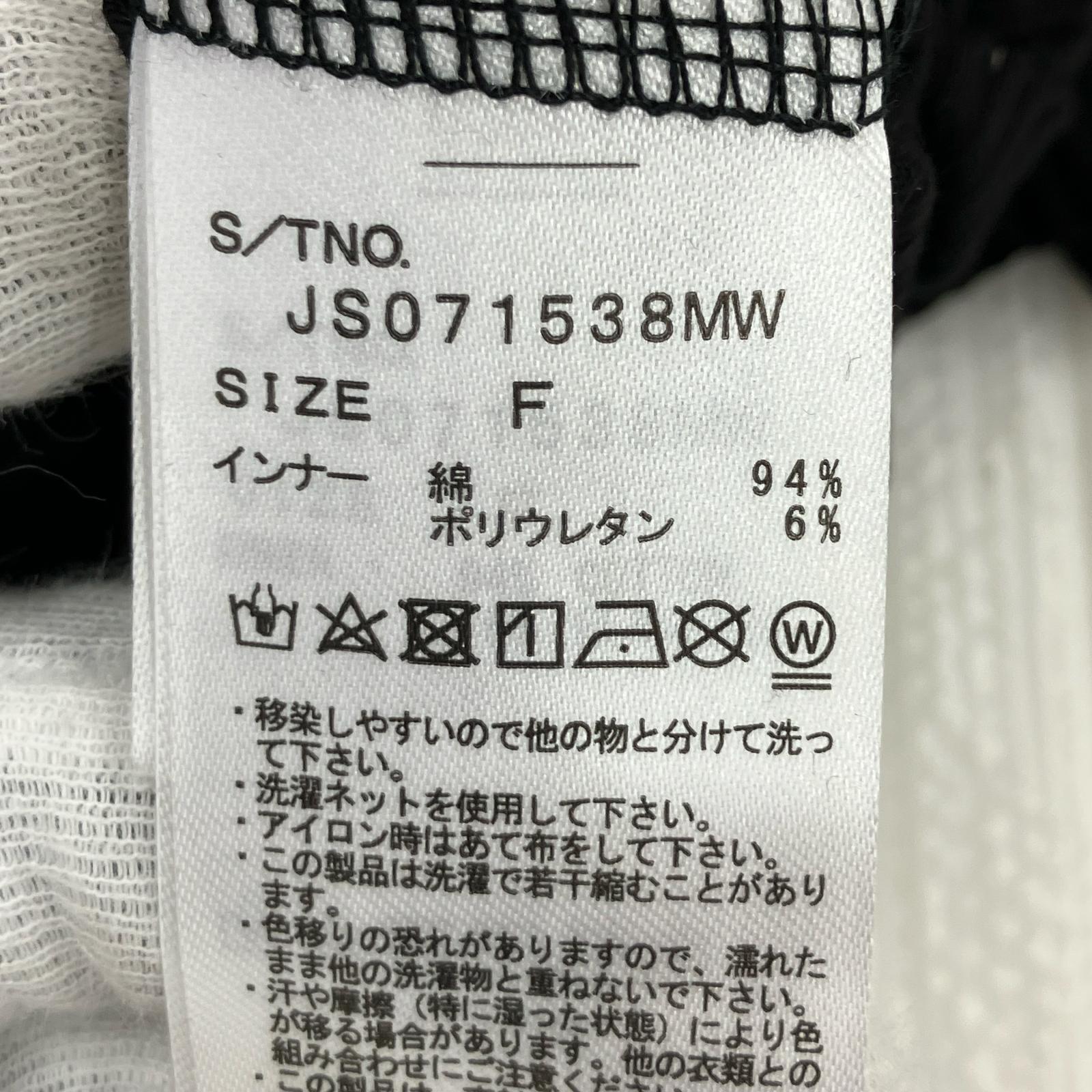 ワンピース マルチWAYシアーキャミ2Pワンピース F BLK フリー ブラック