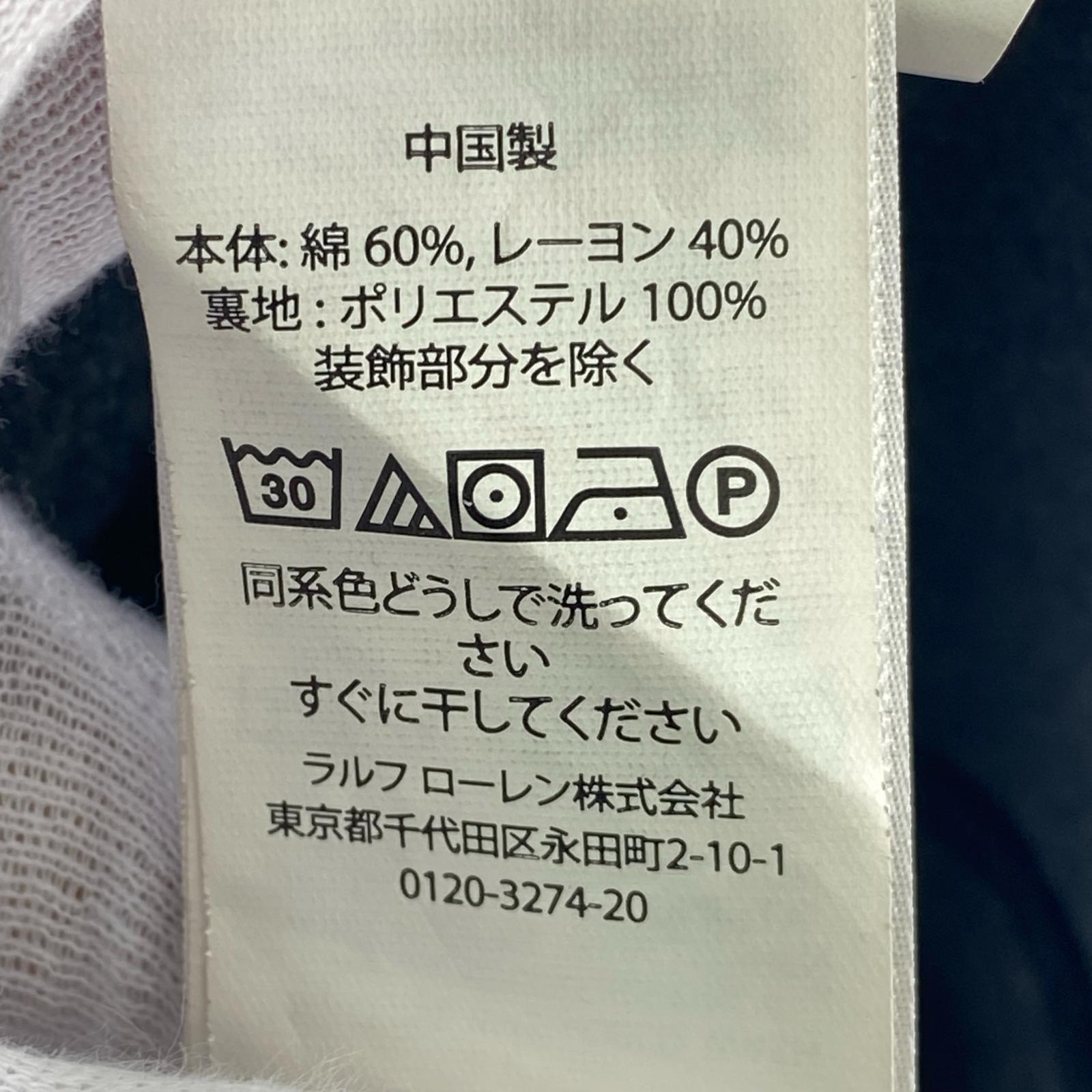 テーラードジャケット POLO RALPH LAUREN テーラードジャケット・ブレザー　エンブレム サイズ4 グレー 4 グレー