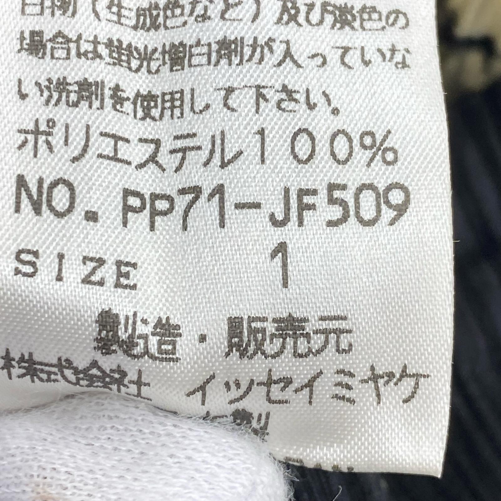 パンツ プリーツ 花柄 黒(1) 1 ブラック