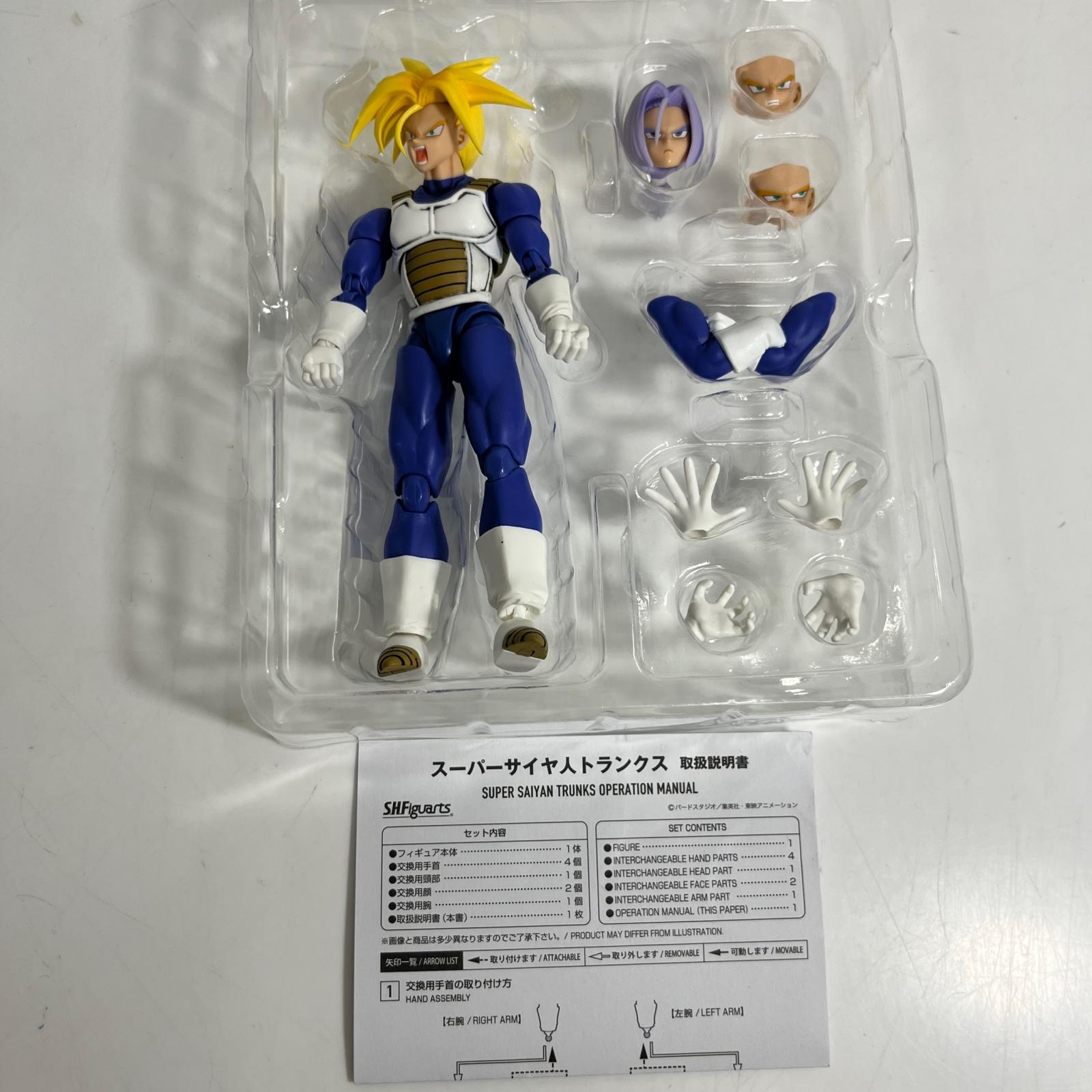 S.H.Figuarts スーパーサイヤ人トランクス ドラゴンボール バンダイ フィギュア/グッズ