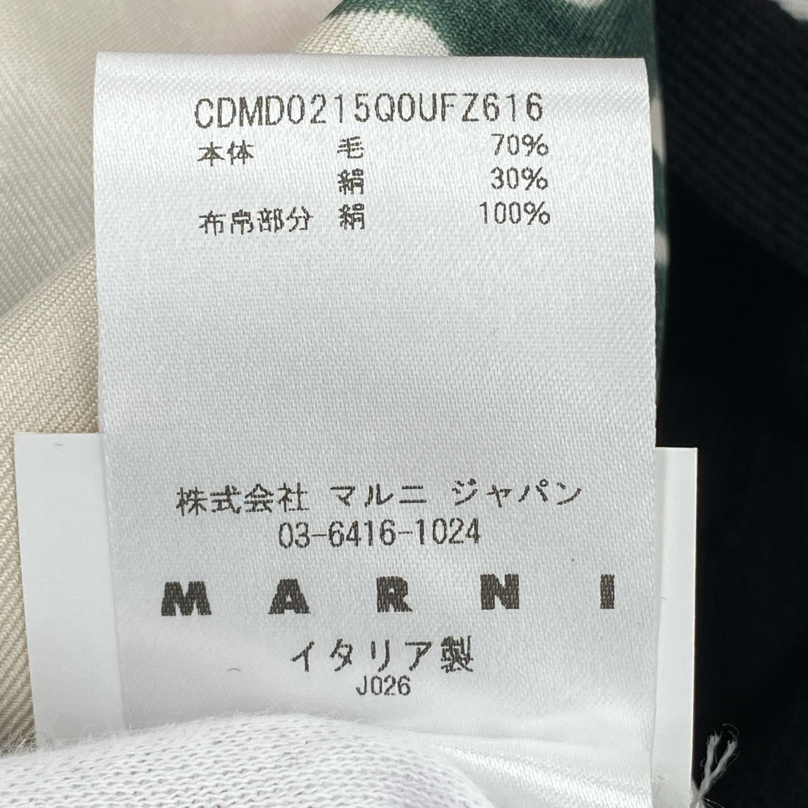 カーディガン コットンカーディガン 38