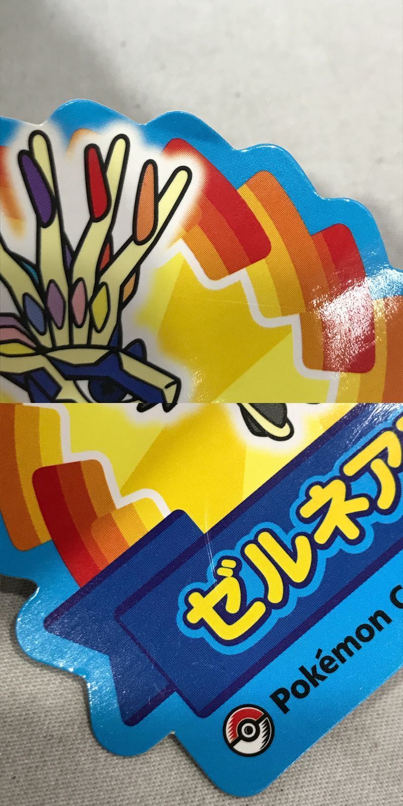 ハンドバッグ