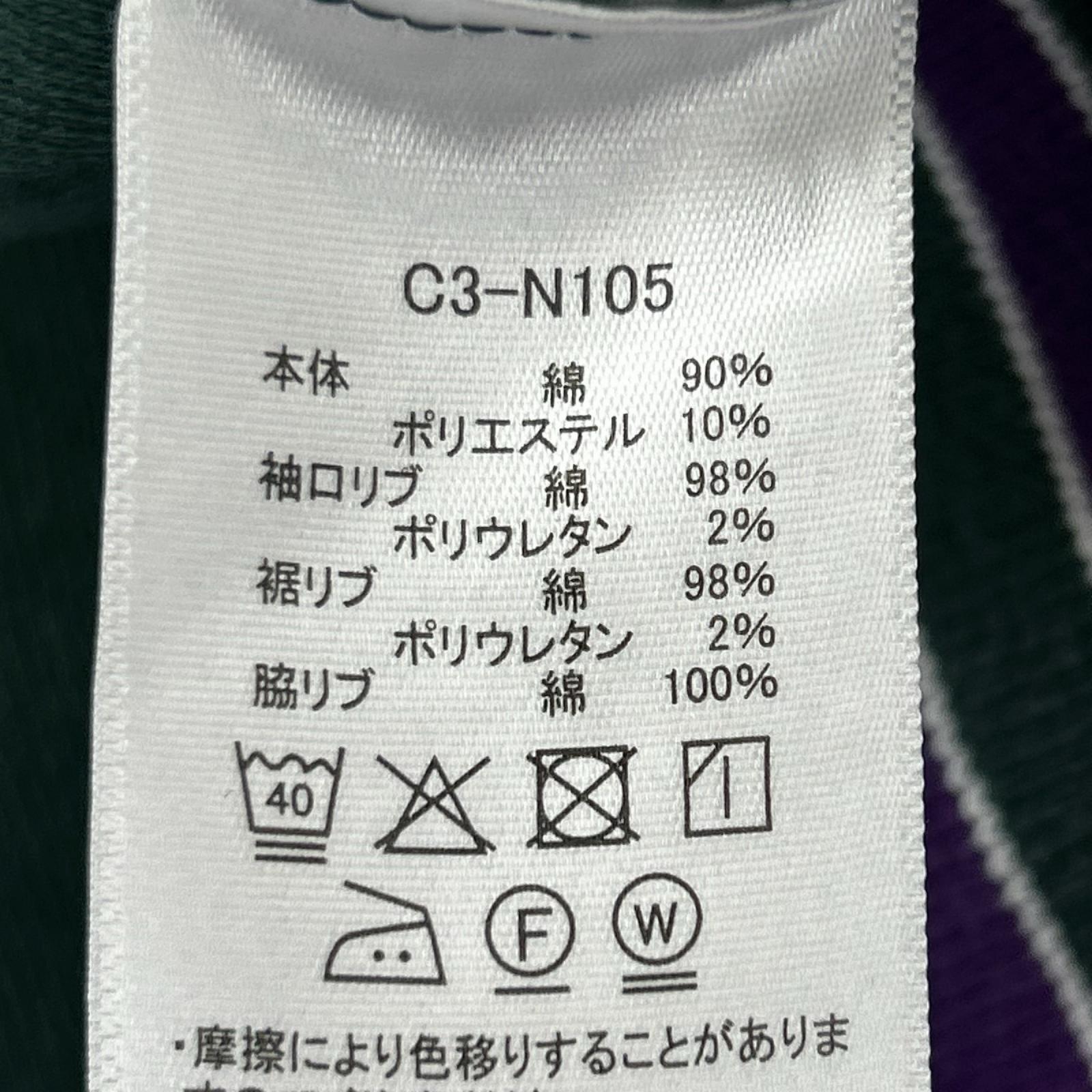 パーカー ﾘﾊﾞｰｽｳｨｰﾌﾞ 青単復刻 L L グリーン