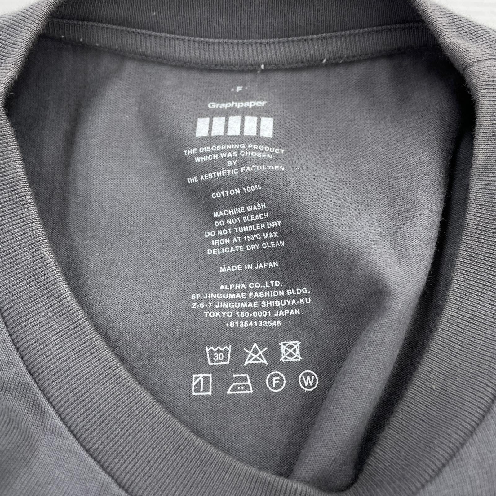 半袖Ｔシャツ オーバーサイズTシャツ　GRY フリー グレー