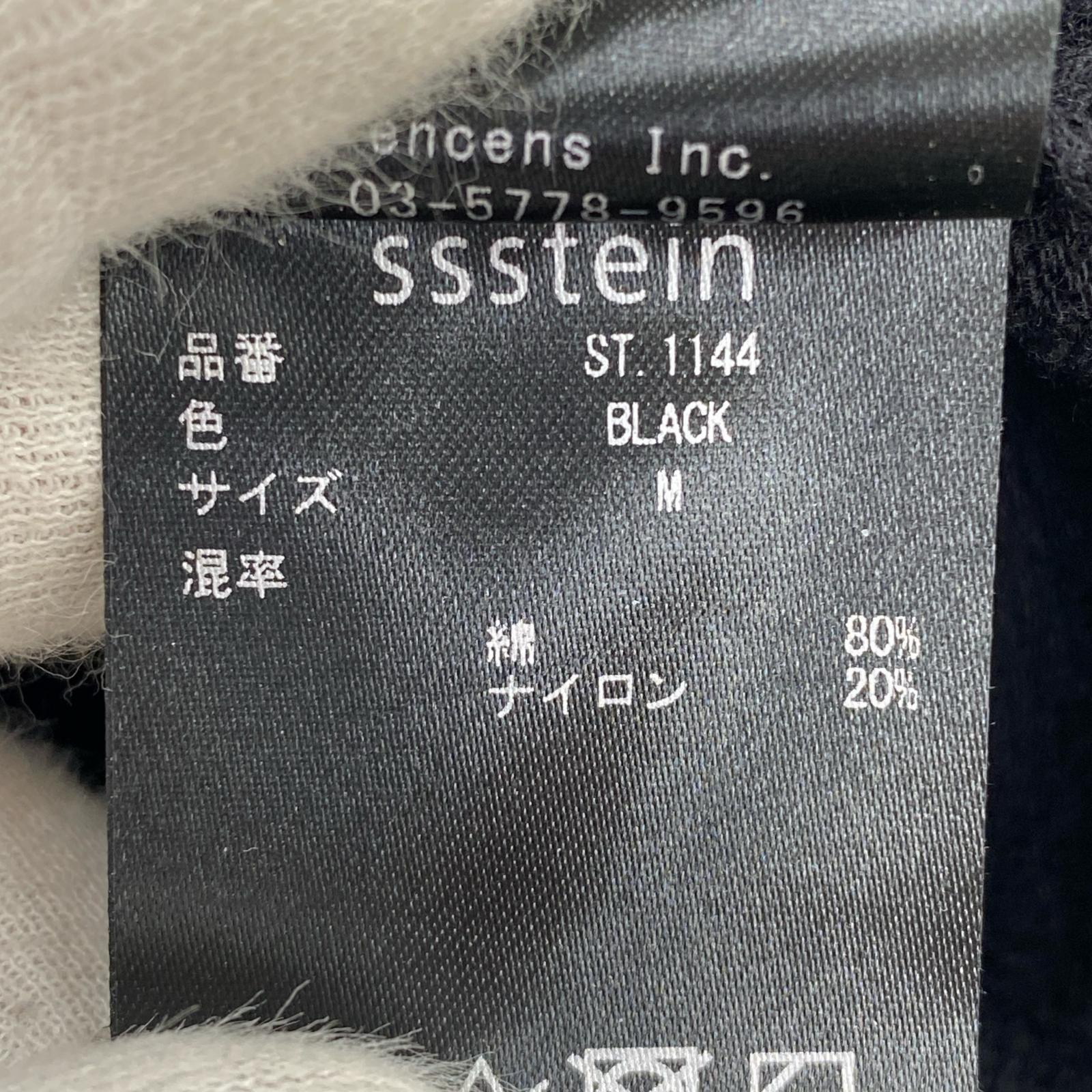 ニット stein　COTTON SMOOTH KNIT LS　BLK M ブラック