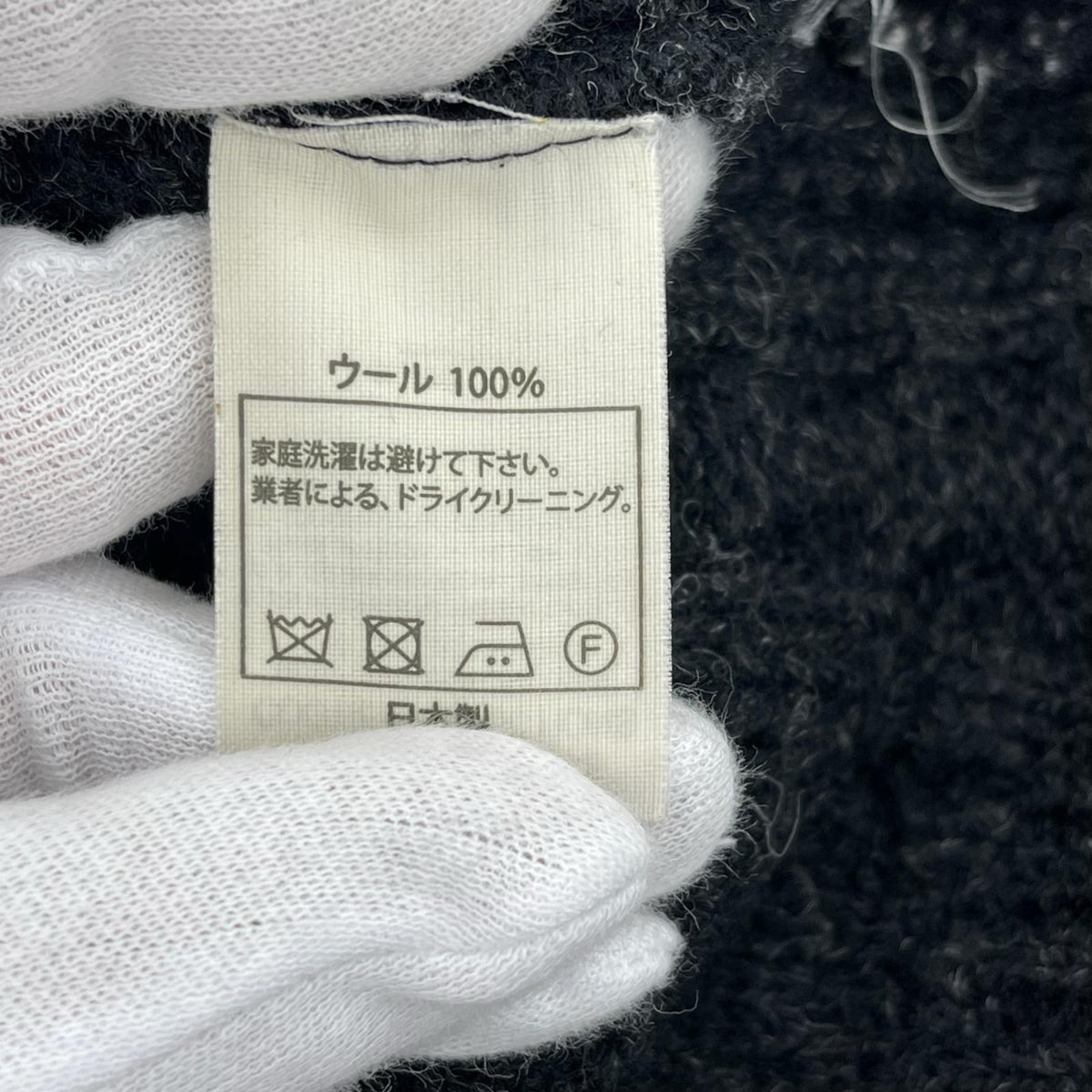 カーディガン ｳｰﾙﾆｯﾄ M M ブラック