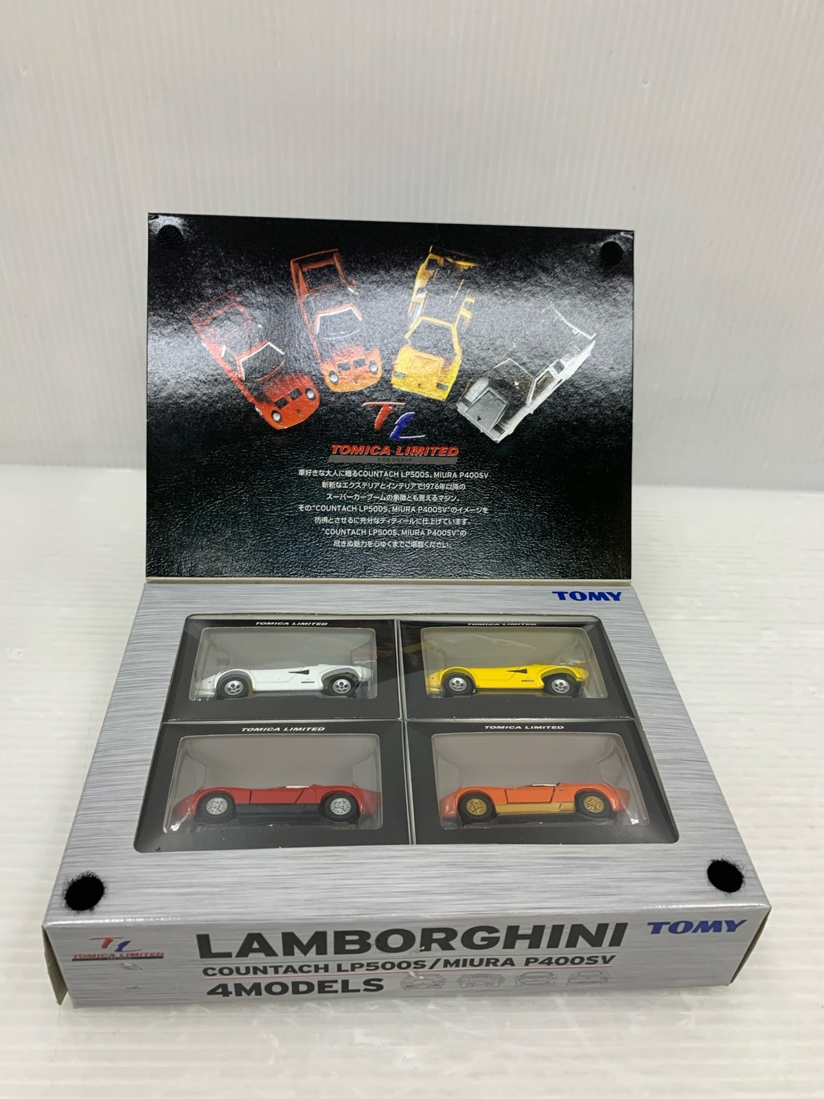 風の谷のナウシカ ナウシカ&メーヴェ フィギュア/グッズ