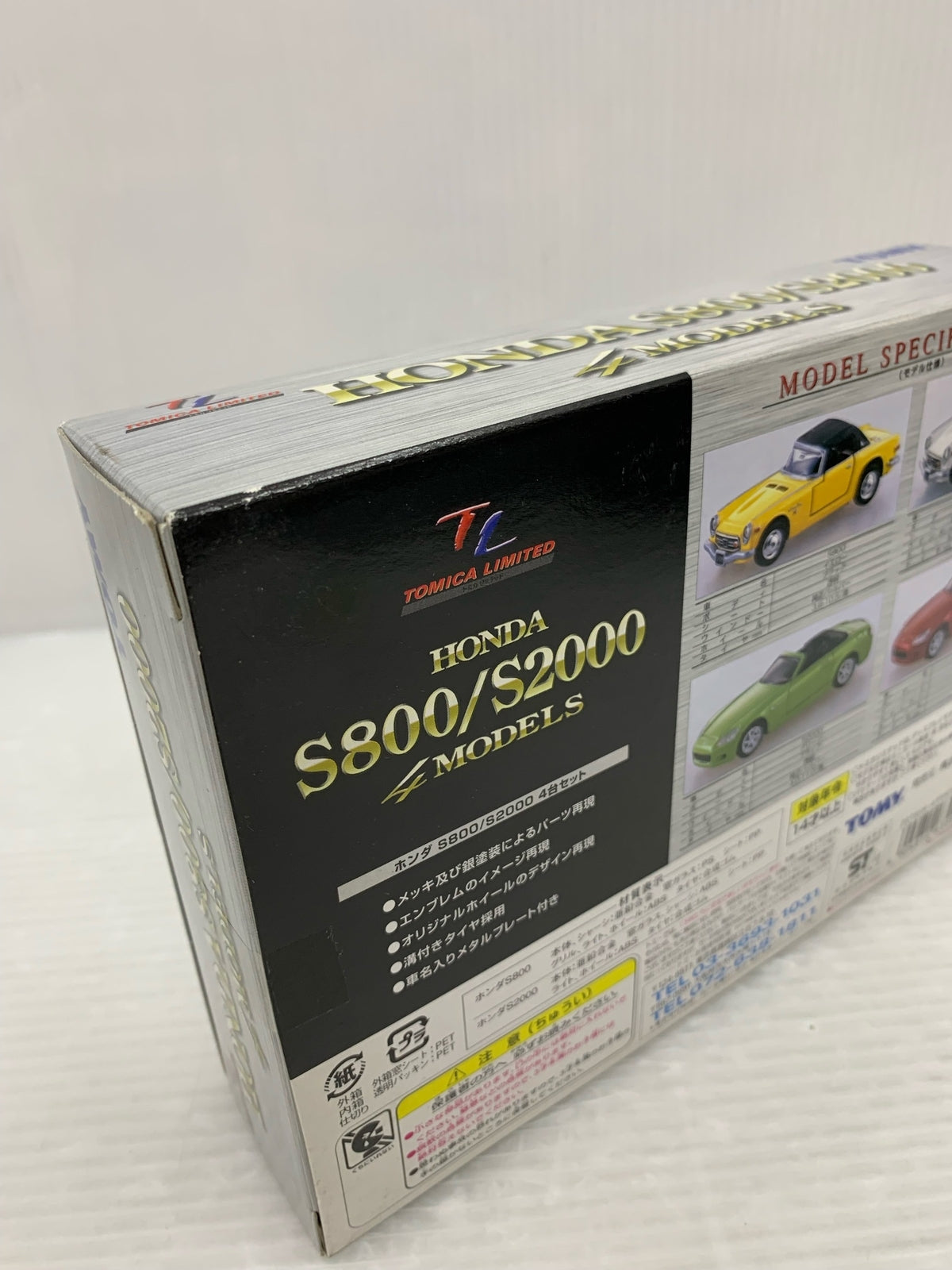 YA138407 腕時計