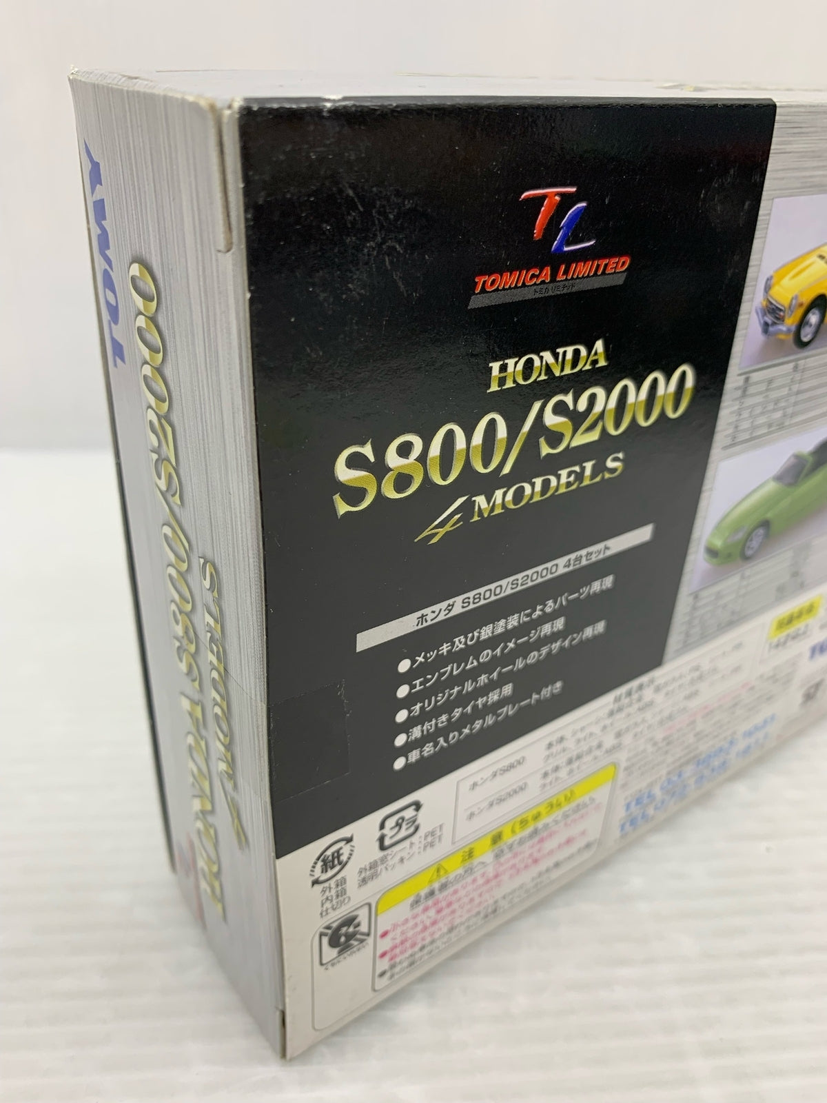 YA138407 腕時計