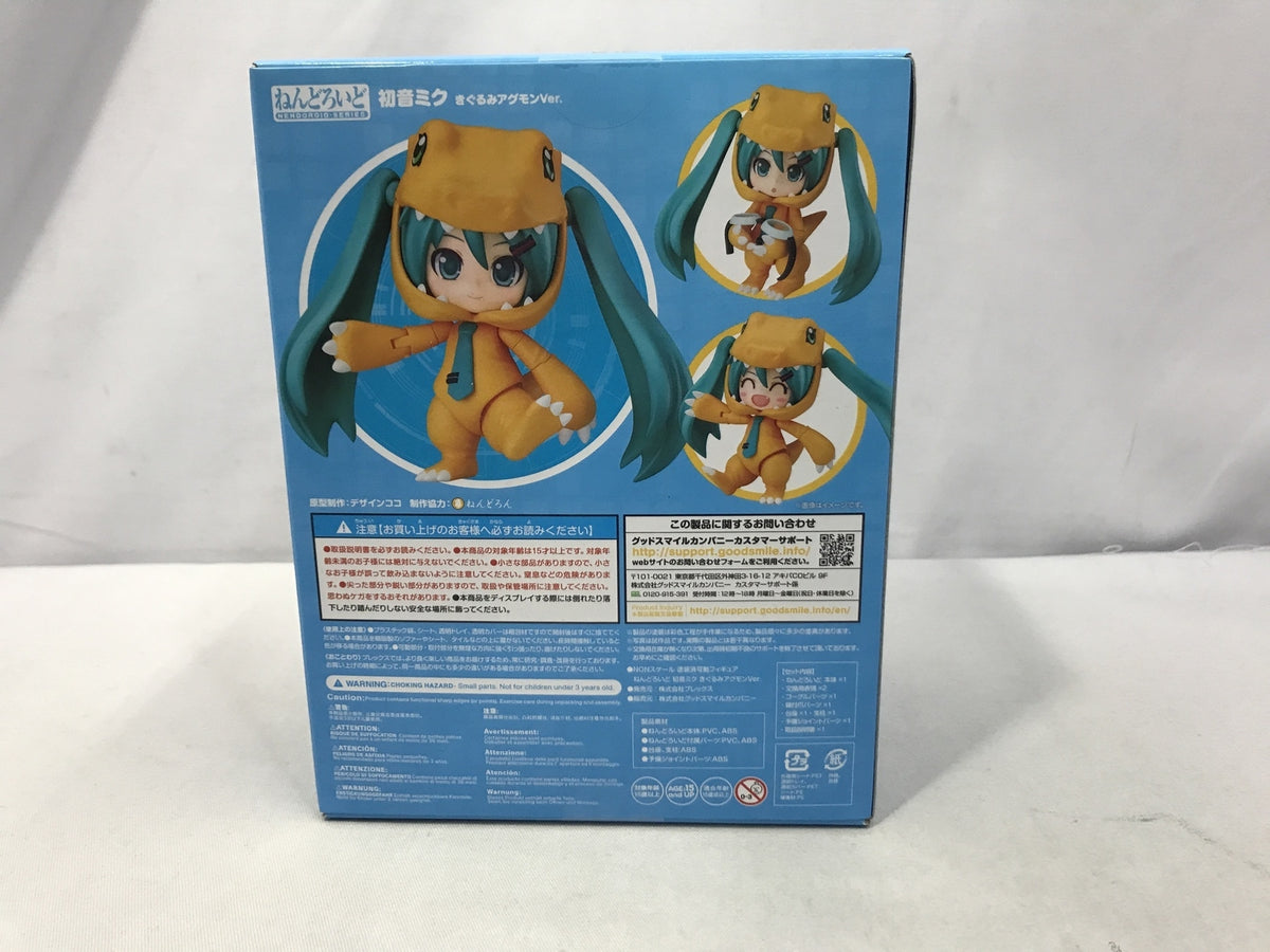 93986 デニムショルダーバッグ