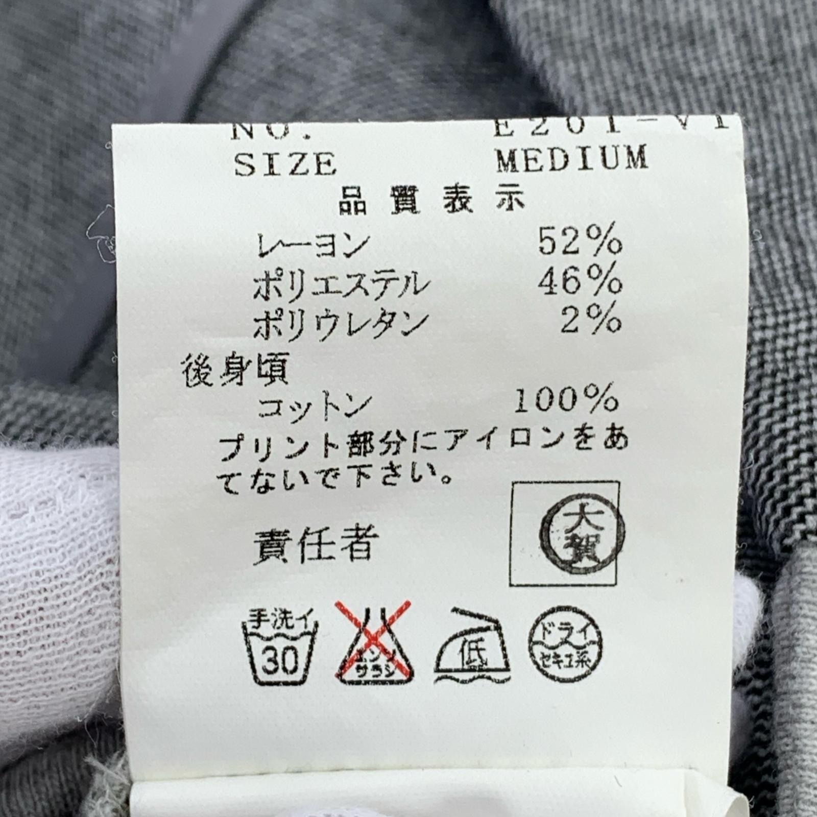 長袖シャツ 03AW PEPER DOLL期 ドッキング スウェット切替 (M) M グレー