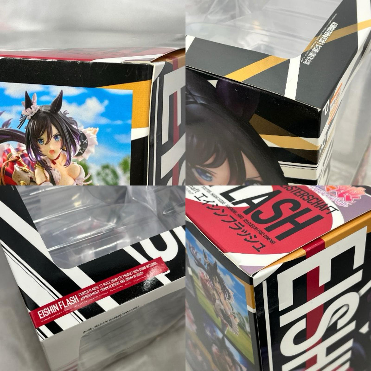 ファット 1/7 エイシンフラッシュ フィギュア/グッズ