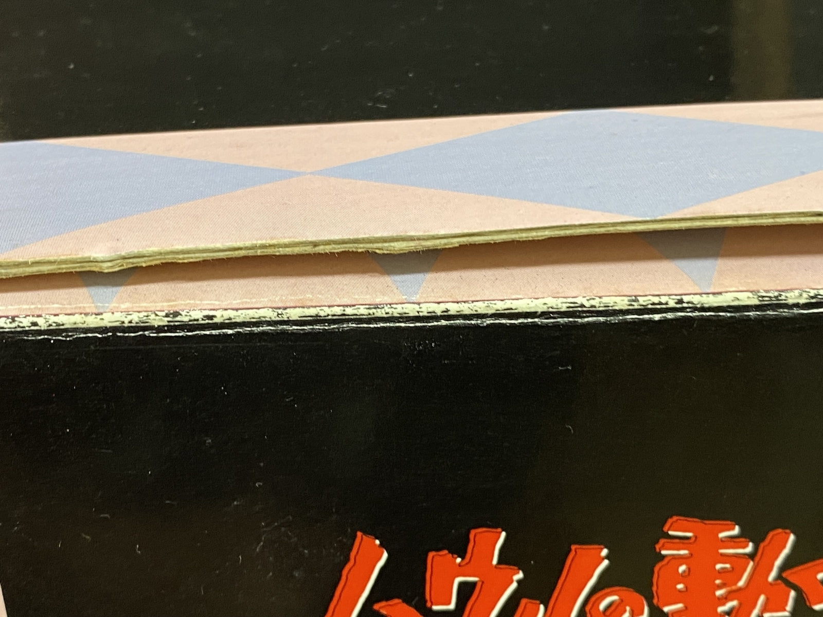 デジタルモンスター ゴジラ 70th Edition フィギュア/グッズ