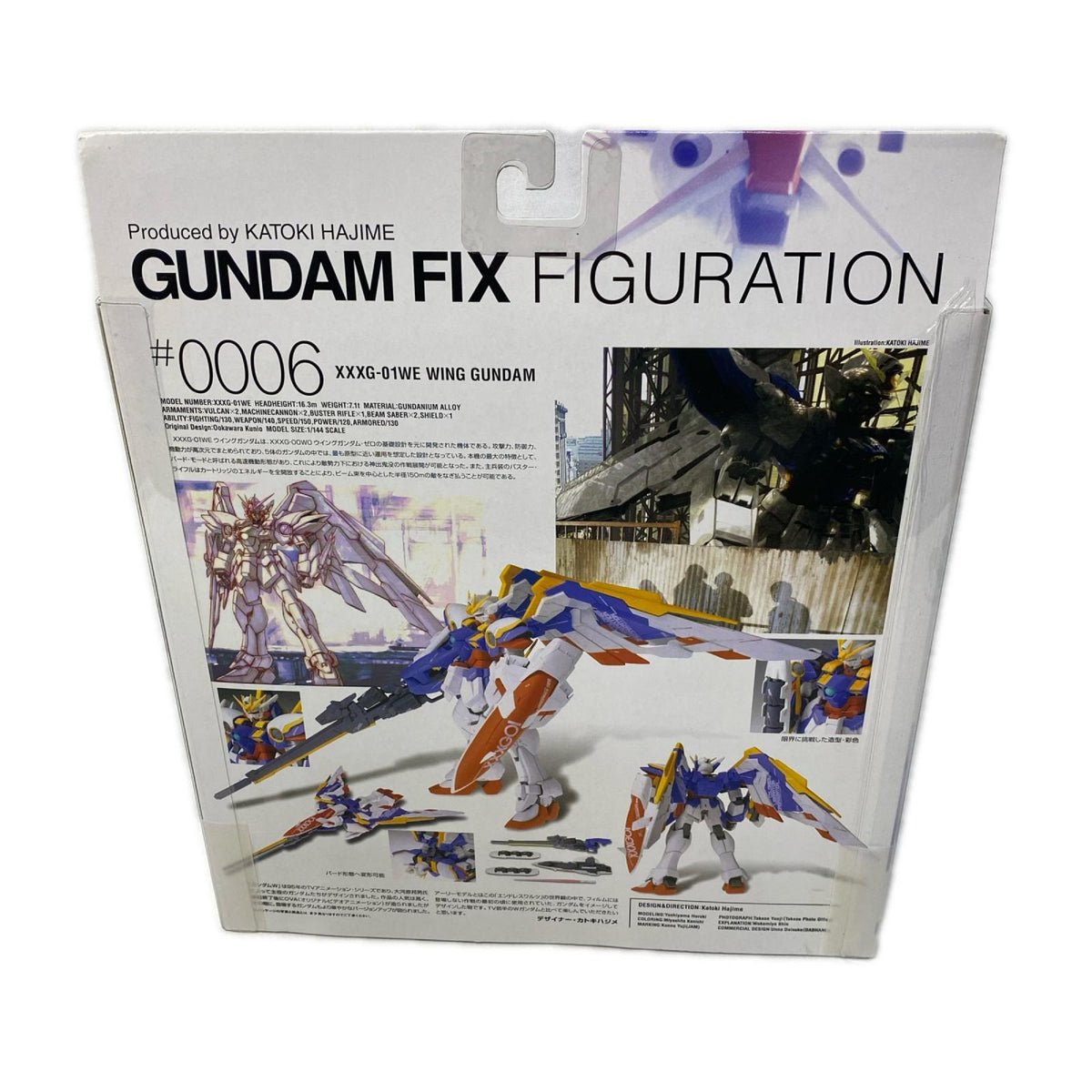 ﾊﾞﾝﾀﾞｲ GFF ♯0006 ｳｲﾝｸﾞｶﾞﾝﾀﾞﾑ ｱｰﾘｰﾀｲﾌﾟ 機動戦士ガンダムW フィギュア/グッズ
