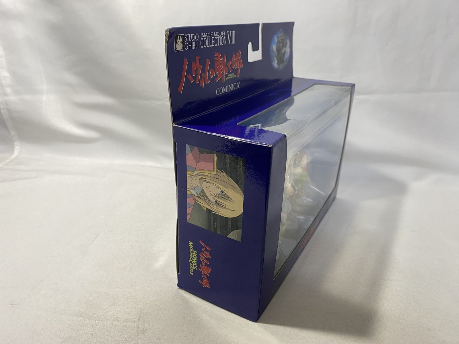 トリニダード/ロメカリ2 スポーツ用品