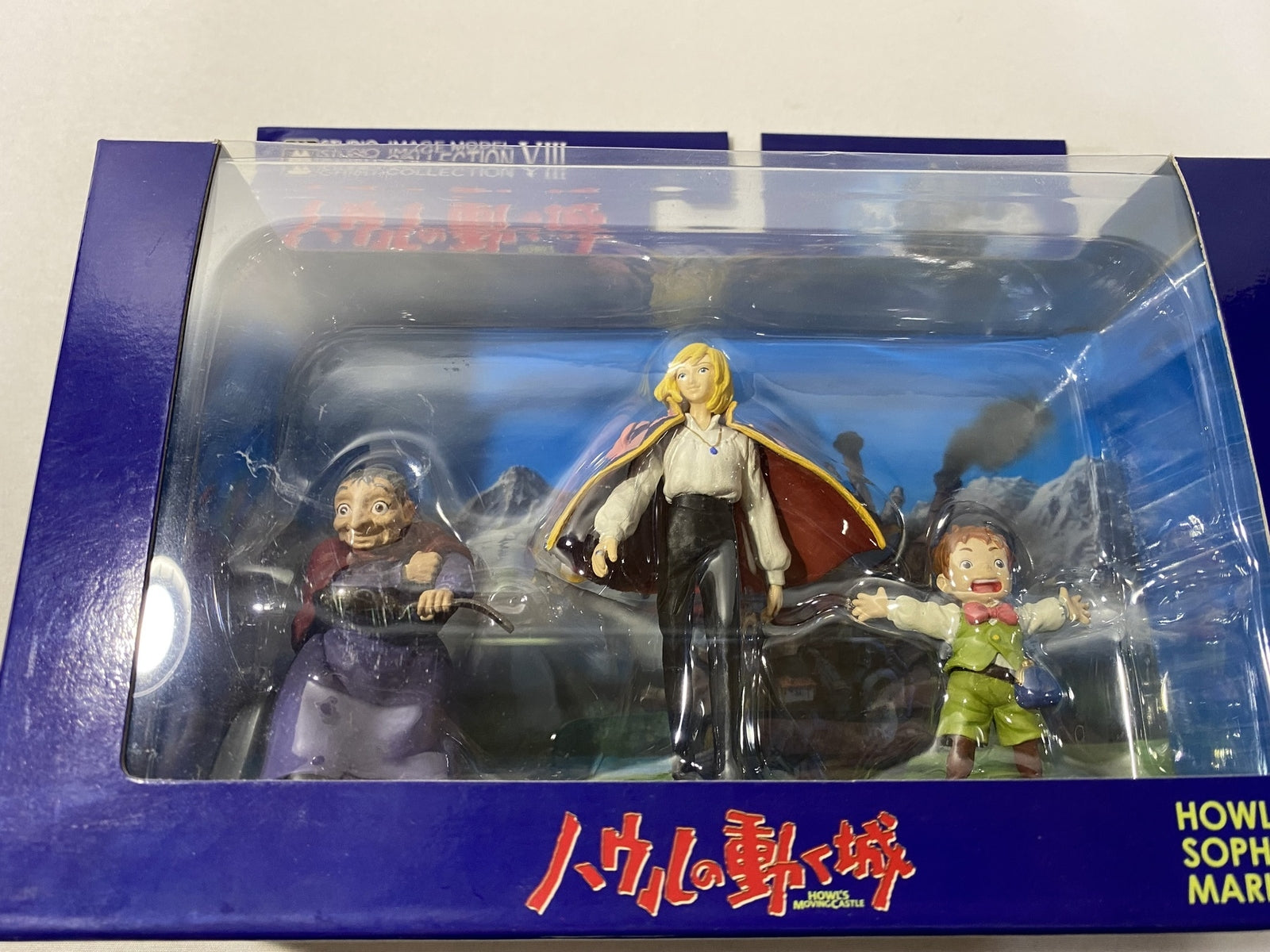 トリニダード/ロメカリ2 スポーツ用品
