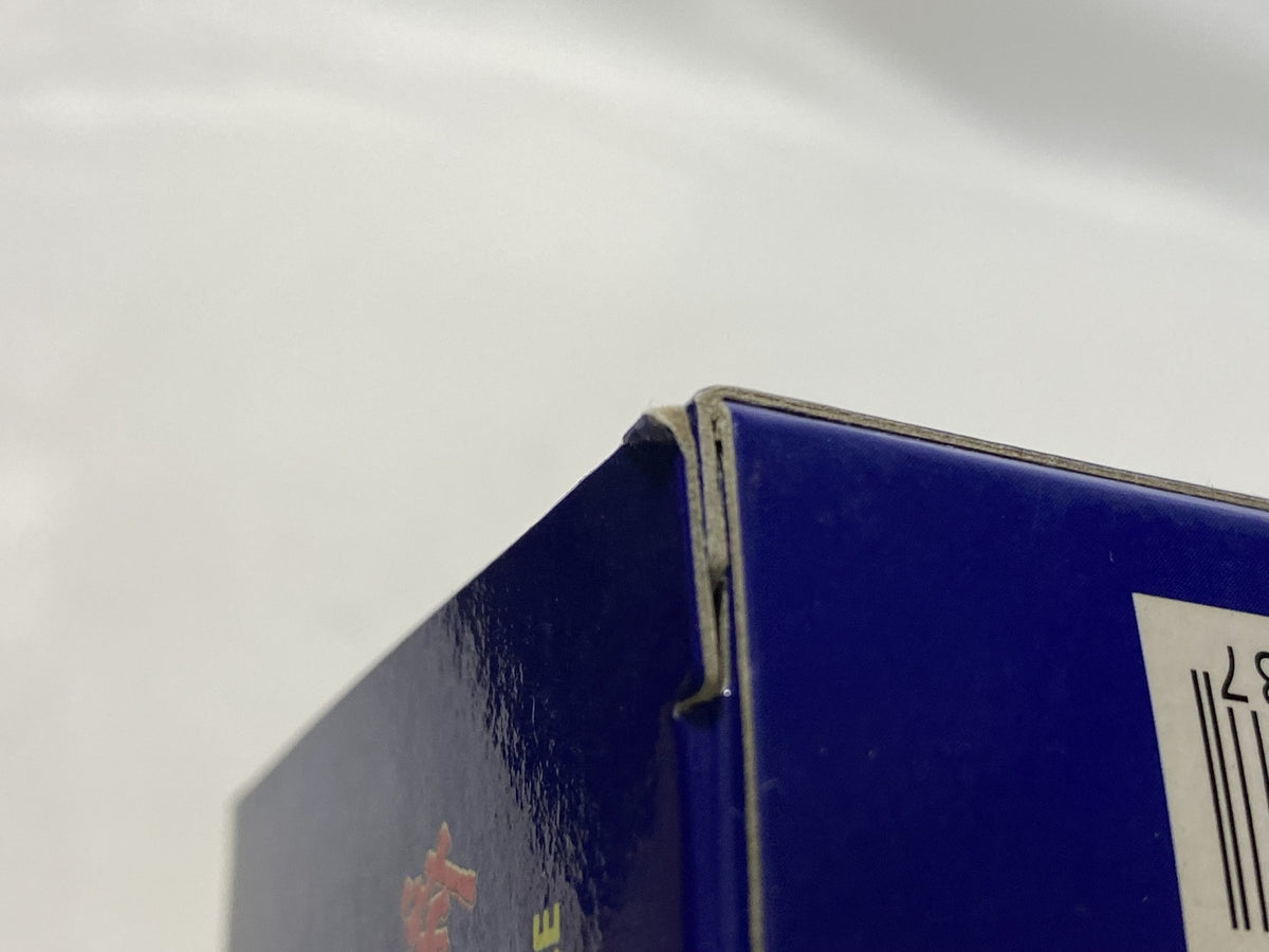 トリニダード/ロメカリ2 スポーツ用品
