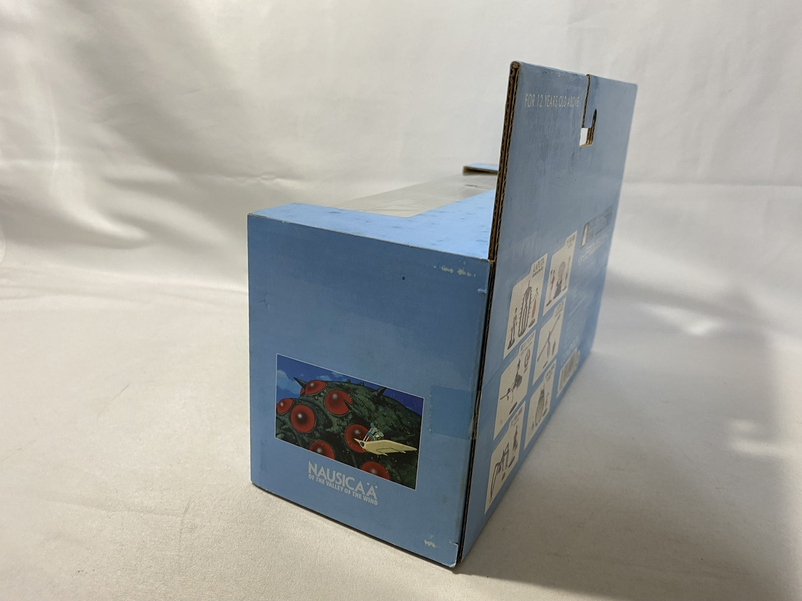 怪獣乱舞荒ぶるもの　ラストワン賞 フィギュア/グッズ
