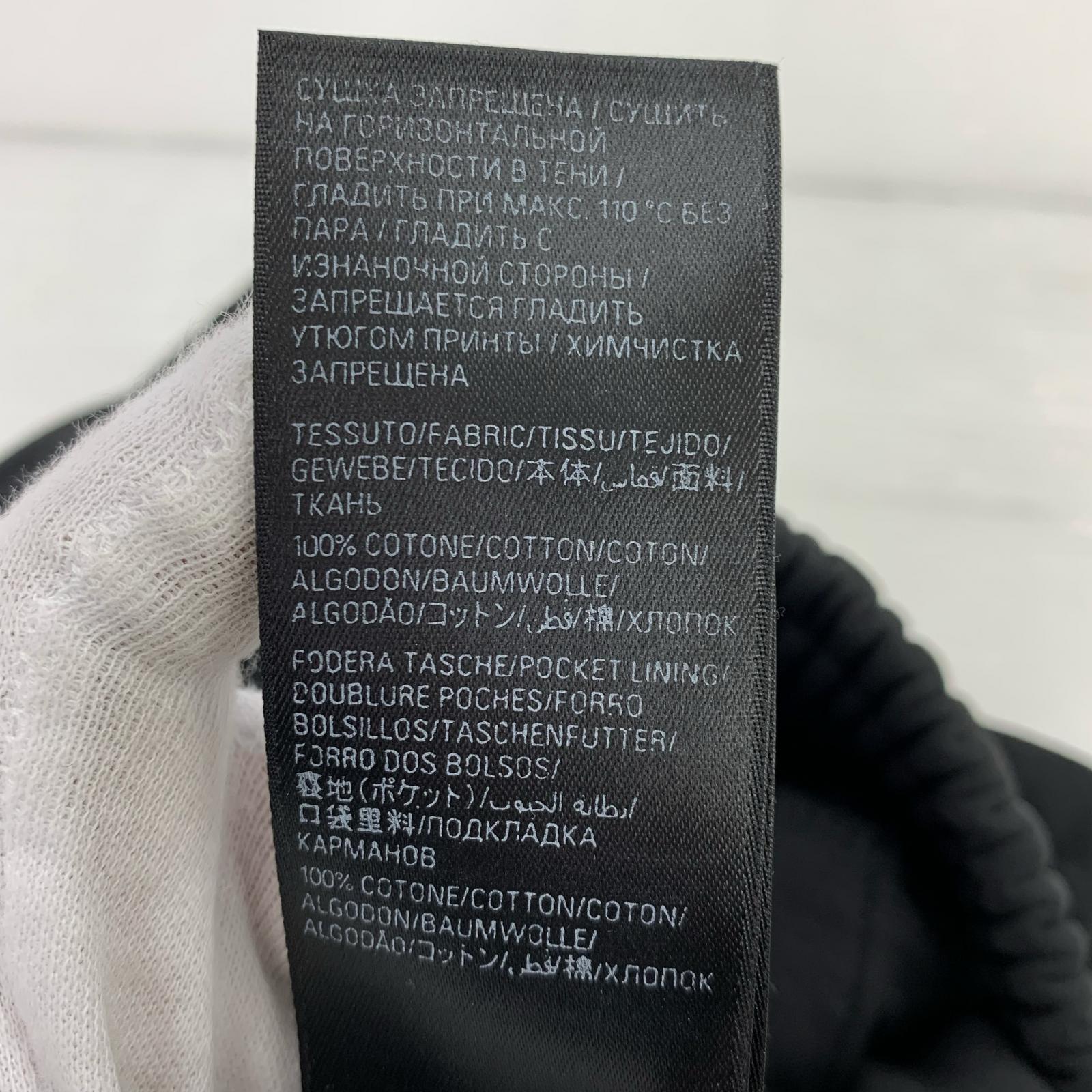57 2024 00234 S