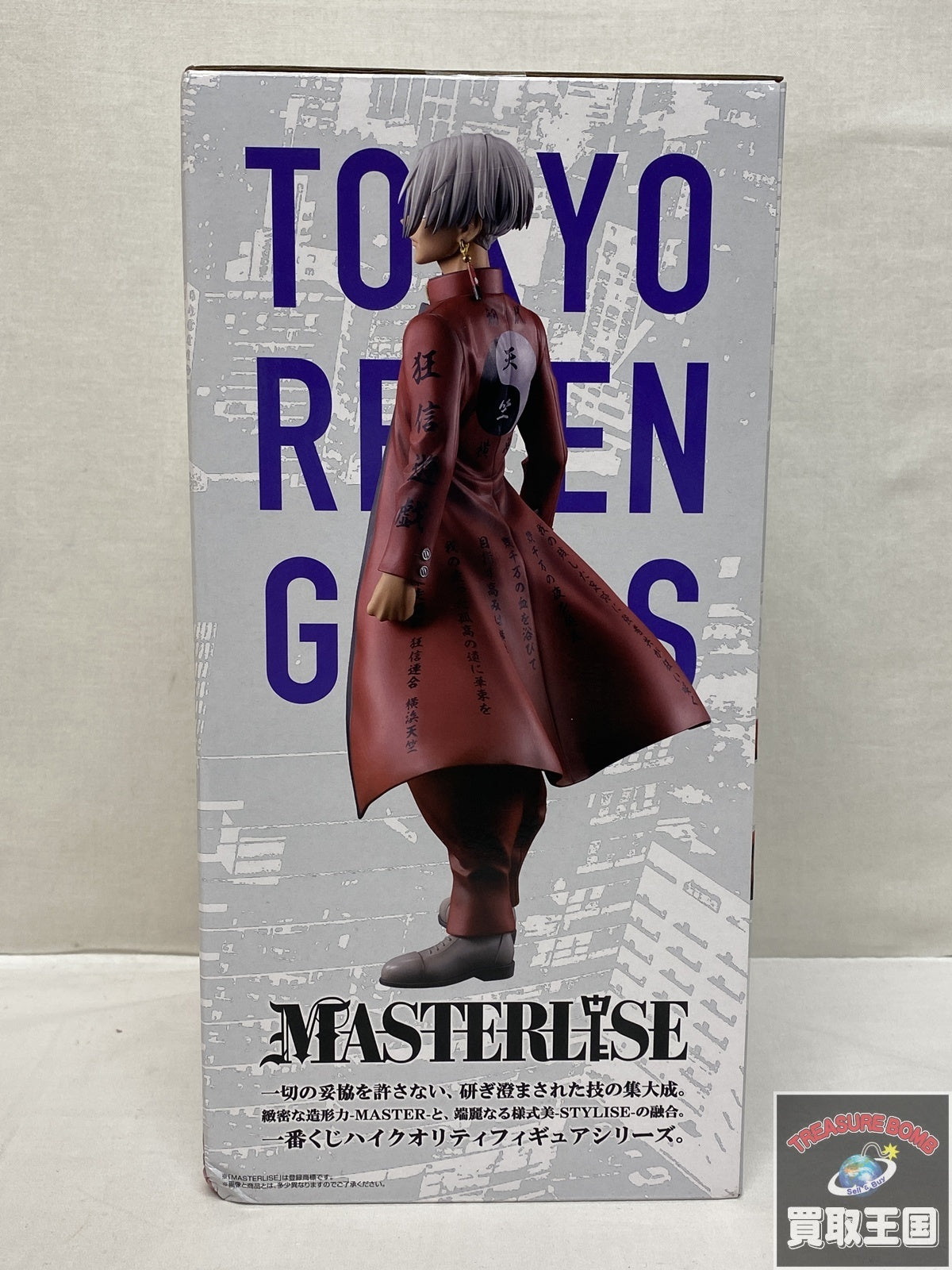 SDガンダム クロスシルエット フェニックスガンダム ガンプラ