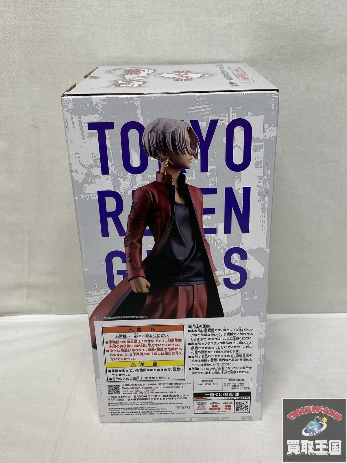 SDガンダム クロスシルエット フェニックスガンダム ガンプラ