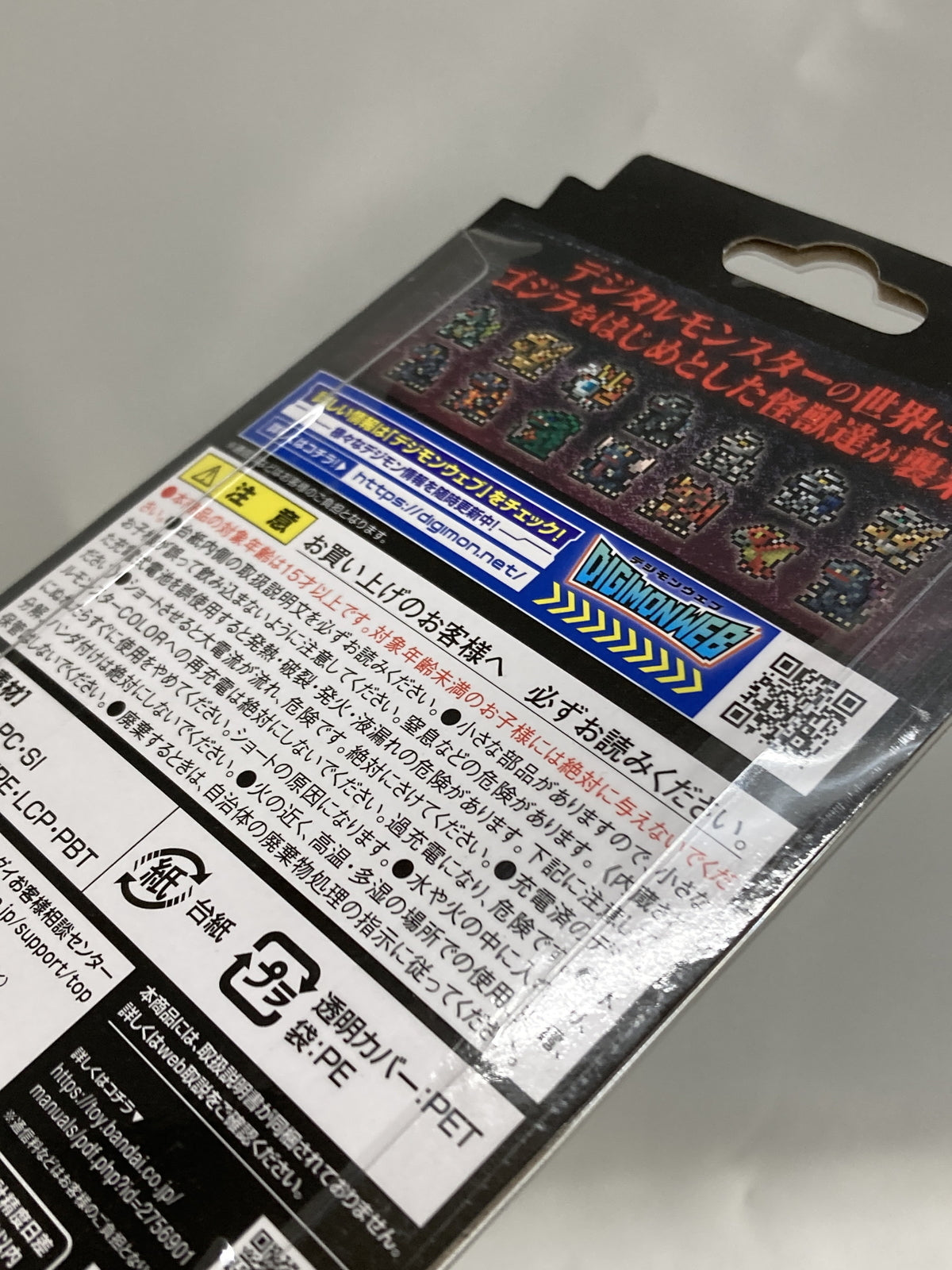 スターシップ＆ビークル・コレクション51 フィギュア/グッズ