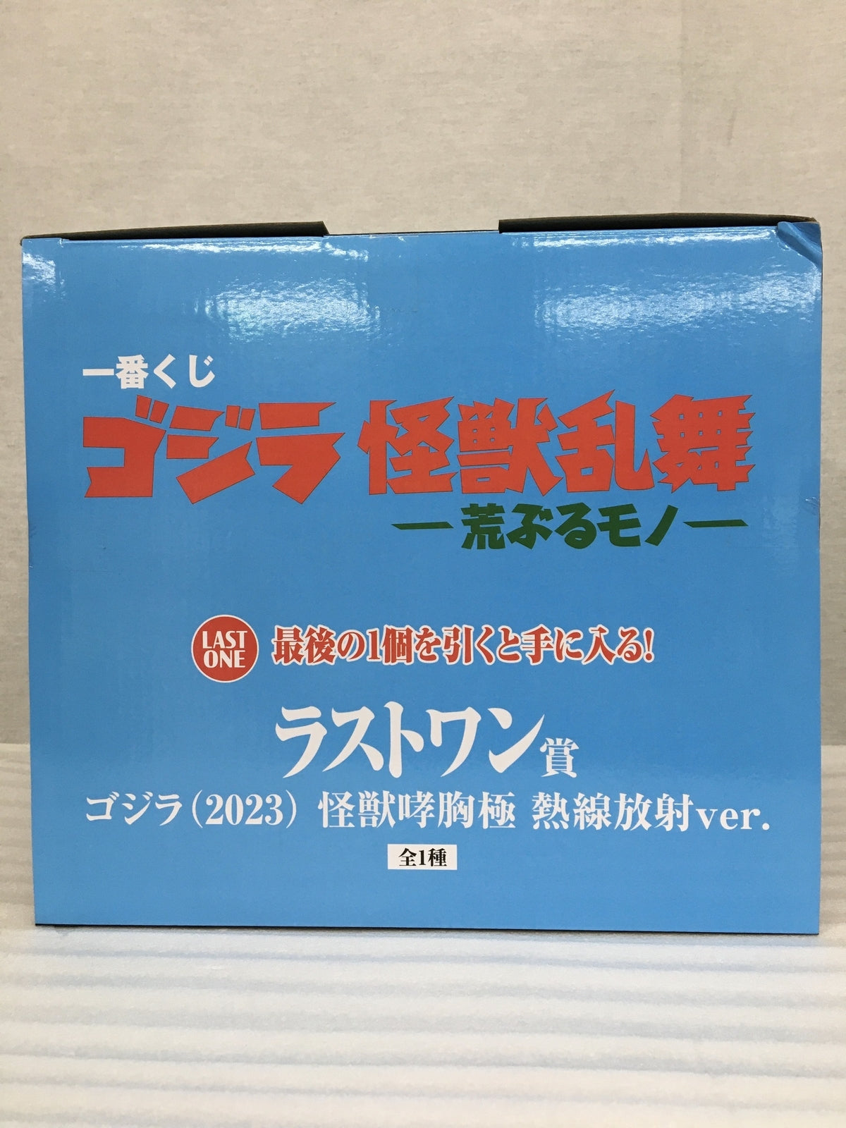 GフレームFA ギャン改 フィギュア/グッズ