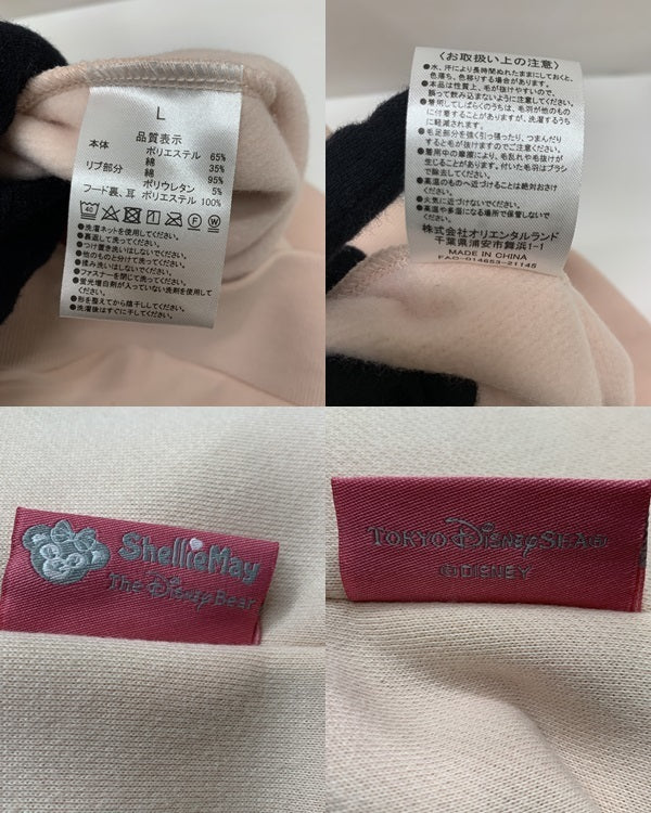 DXF コラソン フィギュア/グッズ