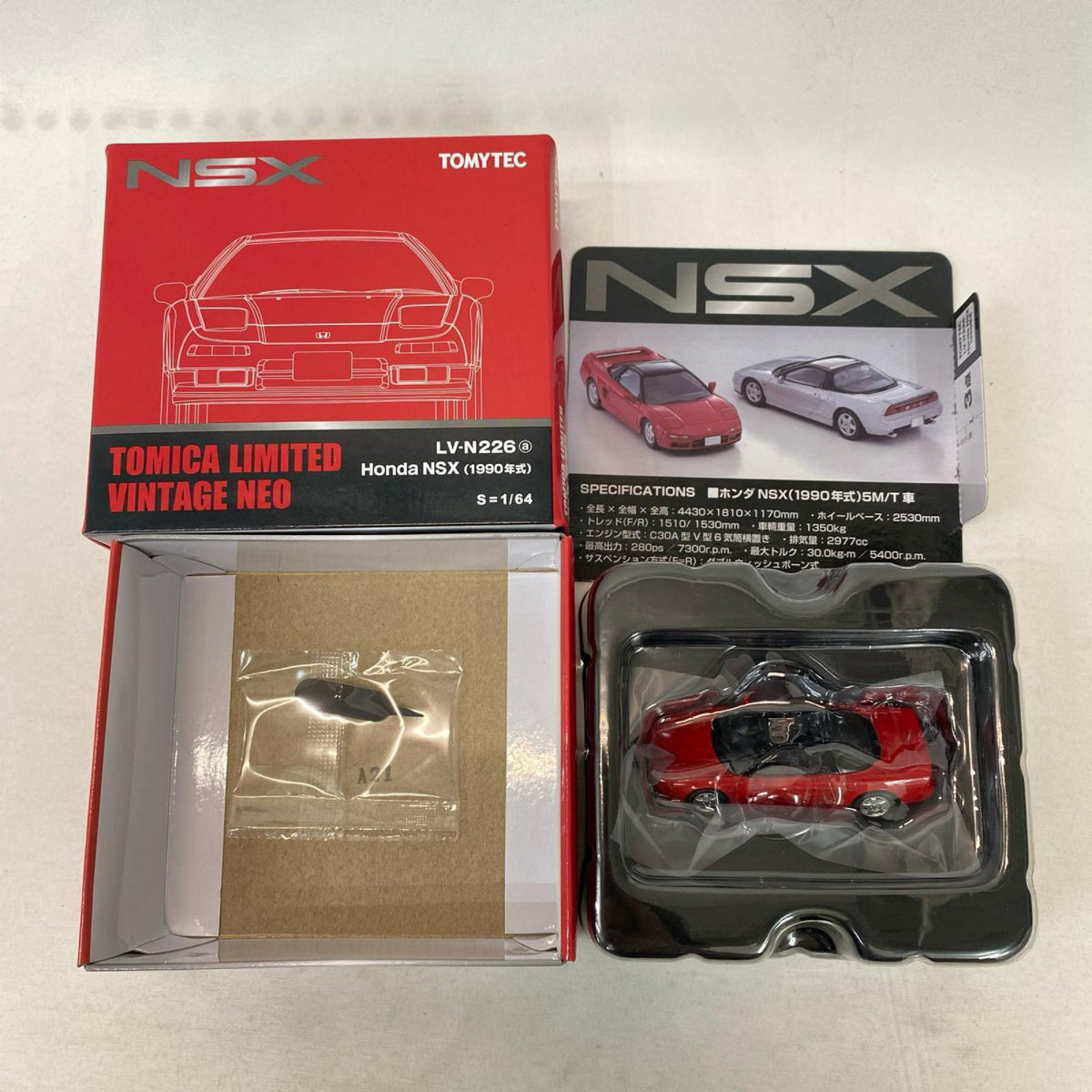 リミテッドヴィンテージ NEO ホンダ NSX(レッド) トミカリミテッドヴィンテージネオ/TOMICA LIMITED VINTAGE NEO TOMYTEC/トミーテック トミカ