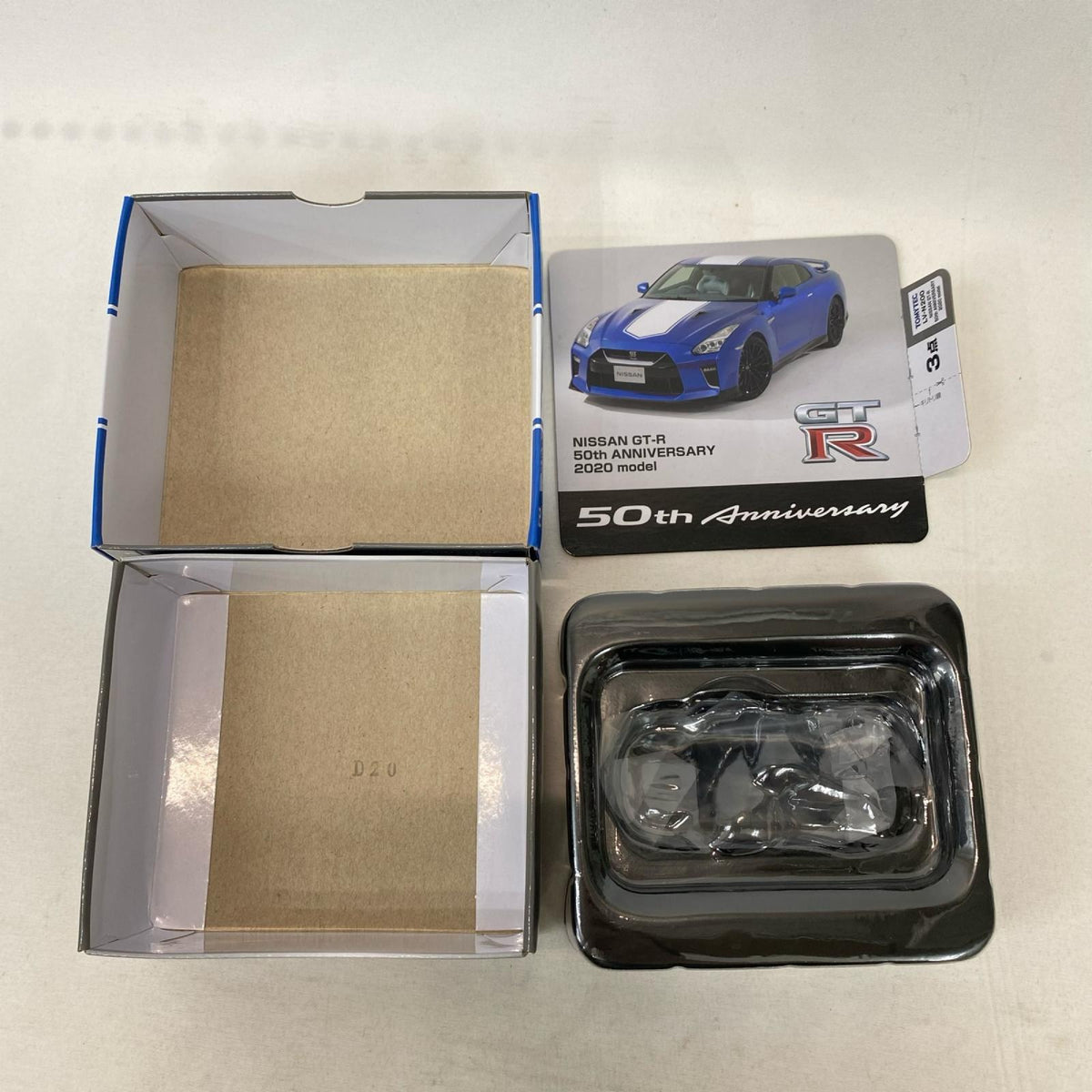 リミテッドヴィンテージNEO 日産GT-R 50th(ブルー) トミカリミテッドヴィンテージネオ/TOMICA LIMITED VINTAGE NEO TOMYTEC/トミーテック トミカ