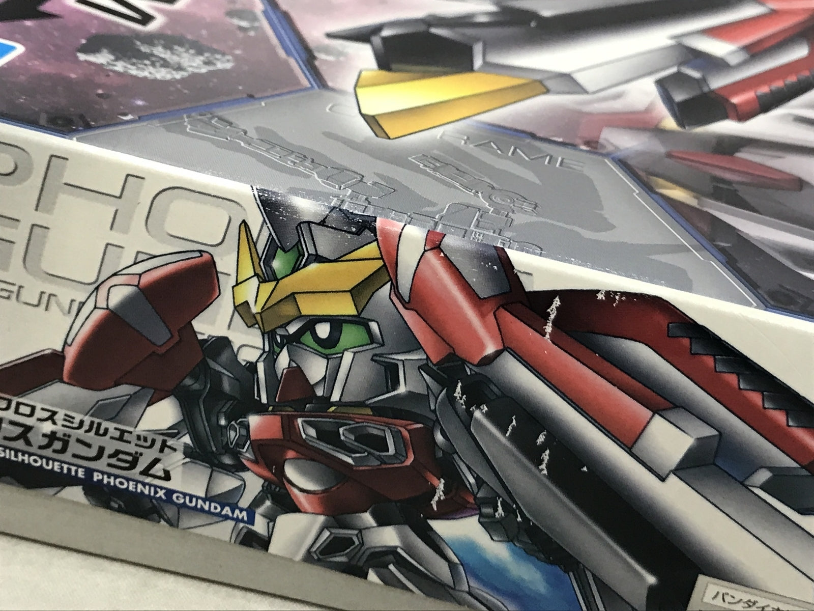 緑谷 出久 Break time colleciton フィギュア/グッズ