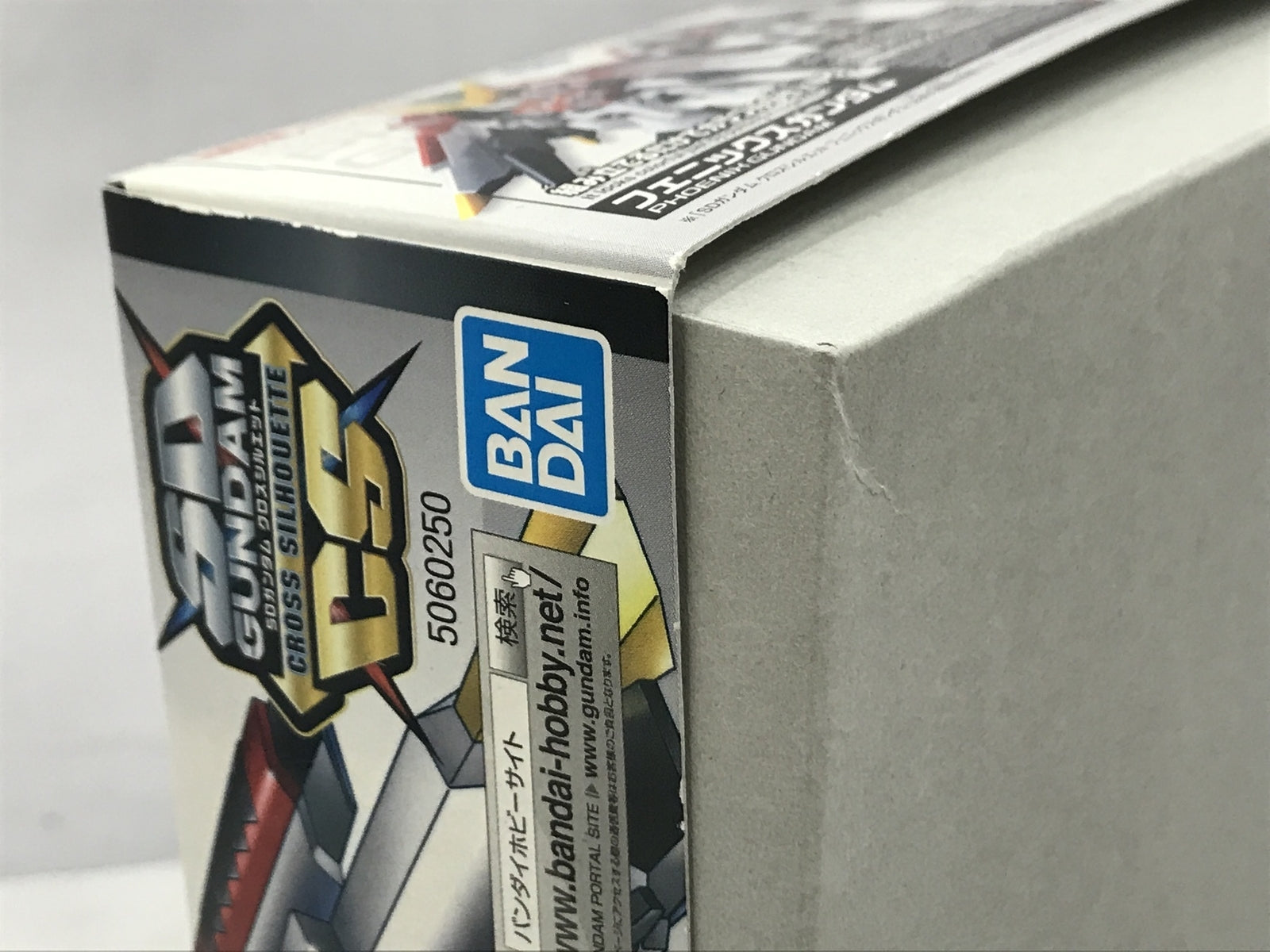 緑谷 出久 Break time colleciton フィギュア/グッズ