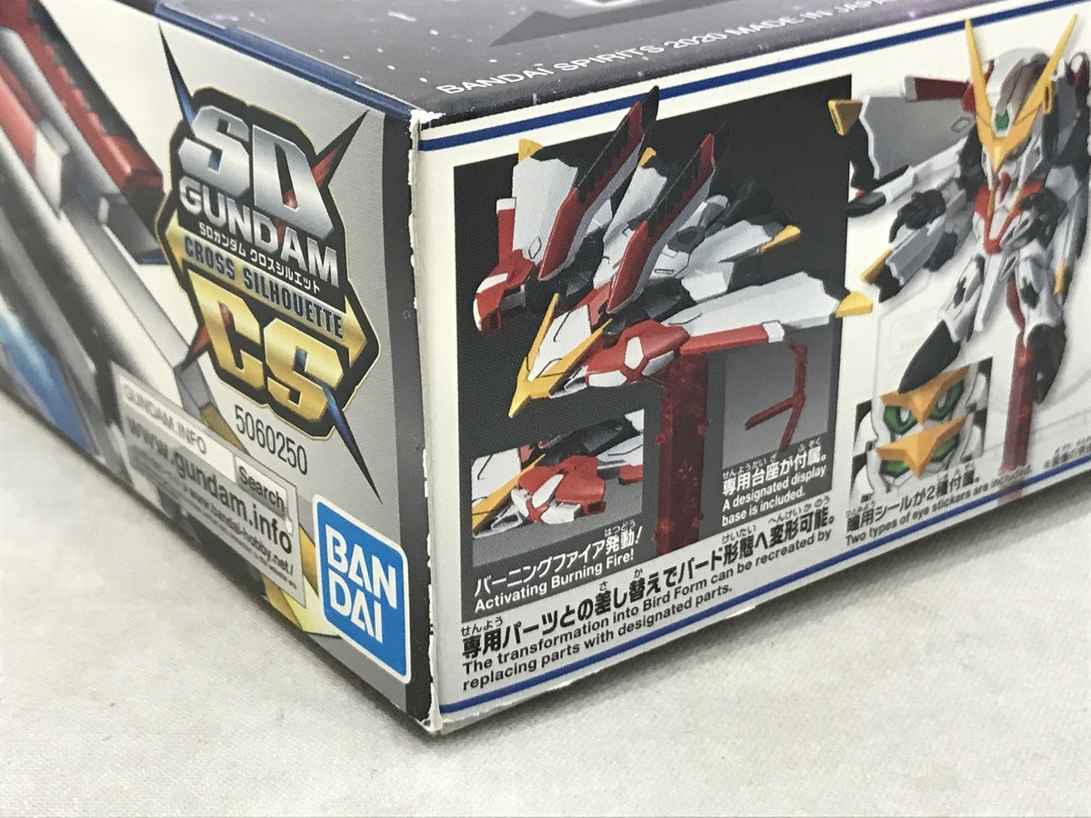 緑谷 出久 Break time colleciton フィギュア/グッズ