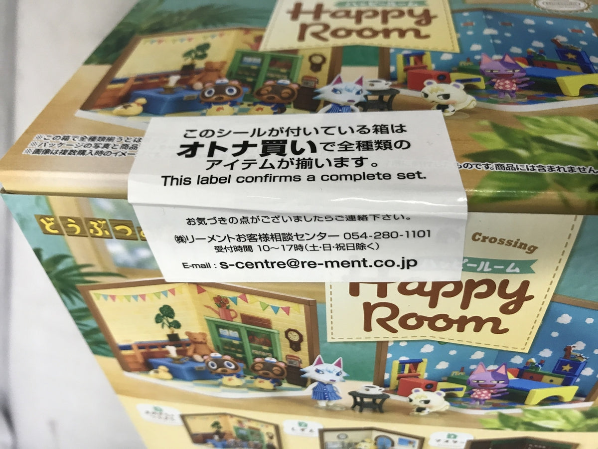 B賞 爆豪 勝己 フィギュア/グッズ