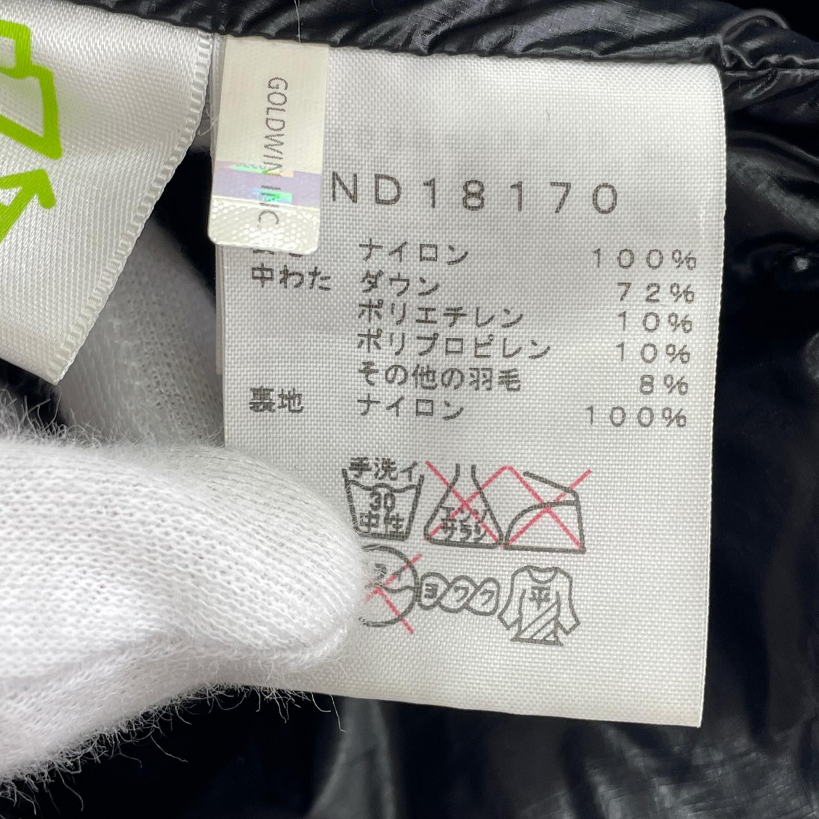 ダウンベスト ライトヒートダウンベスト 黒（M) M ブラック