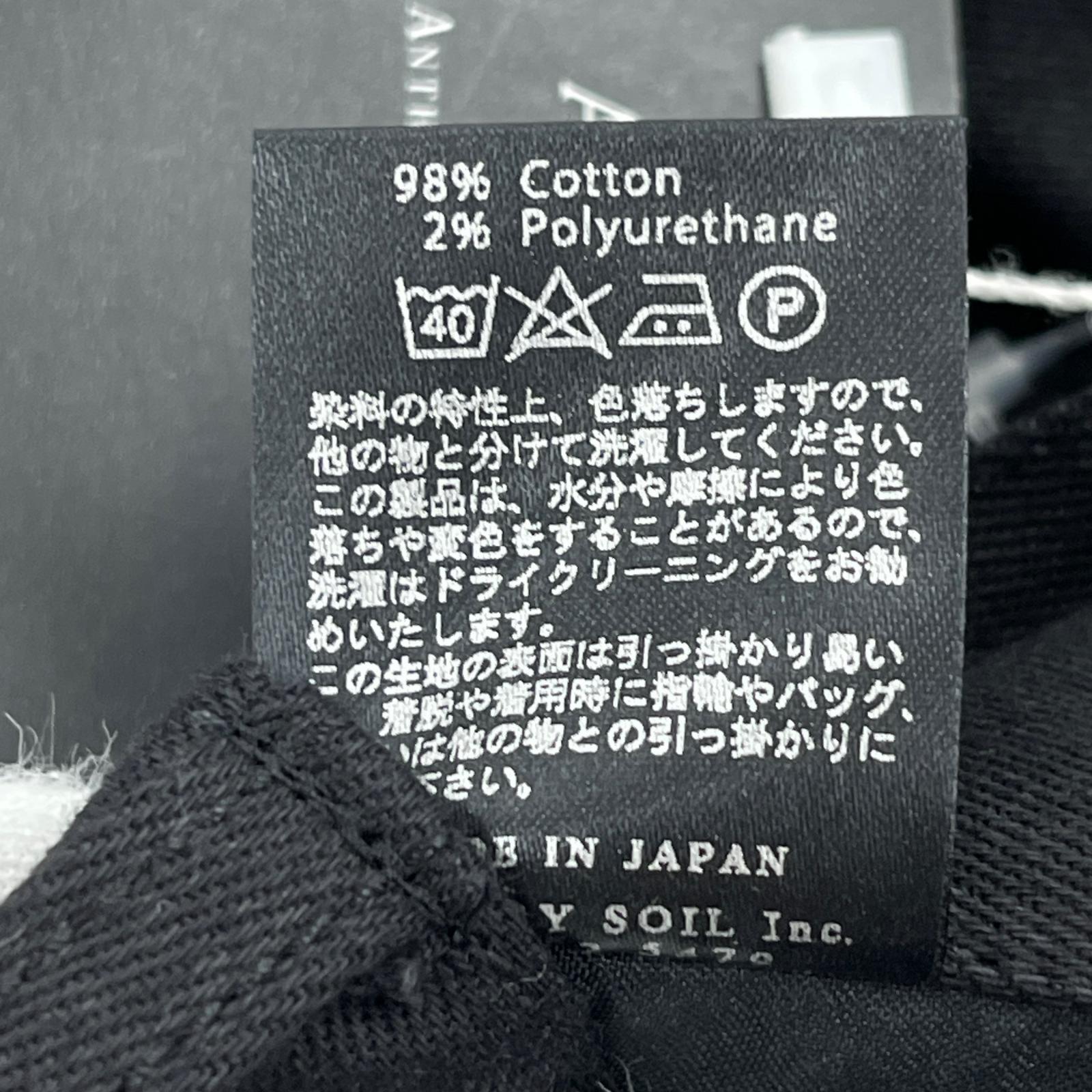 パンツ Skinny DENIM PANTS/ブラック L ブラック