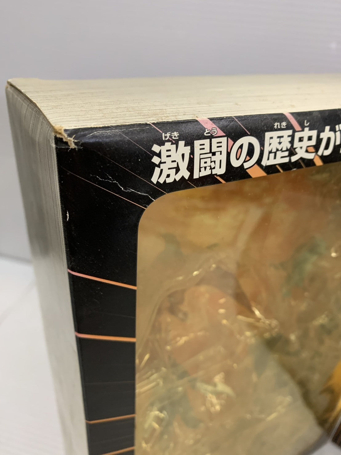 ミニチャンプス 1/43 ウイリアムズ ルノー FW11 N.マンセル スケールカー