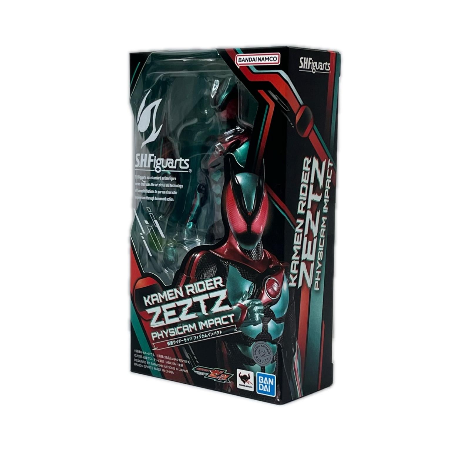 S.H.Figuarts 仮面ライダーゼッツ フィジカムインパクト 『仮面ライダーゼッツ』 フィギュア/グッズ