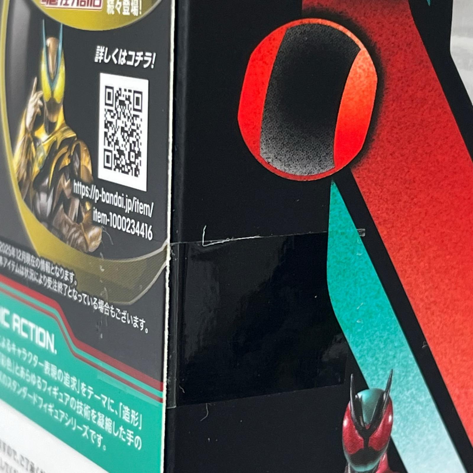 S.H.Figuarts 仮面ライダーゼッツ フィジカムインパクト 『仮面ライダーゼッツ』 フィギュア/グッズ