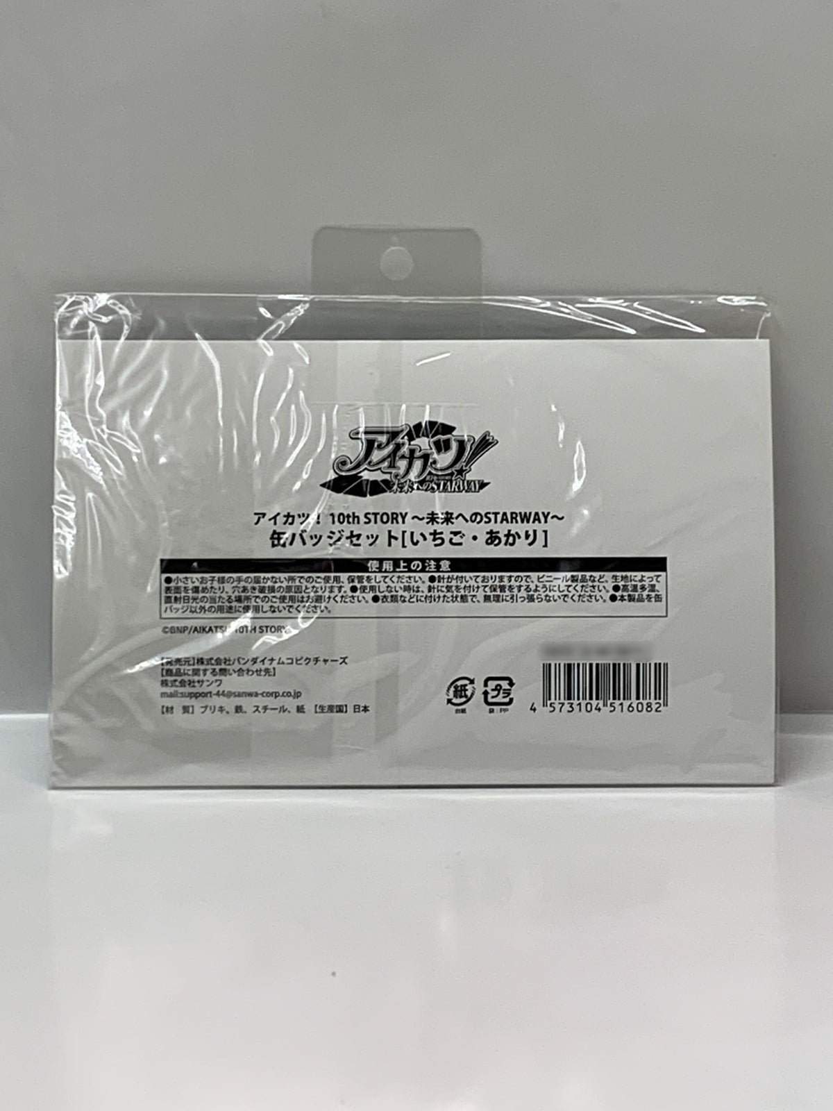 ミニチャンプス 1/43 ウイリアムズ ルノー FW19 J.VILLE スケールカー