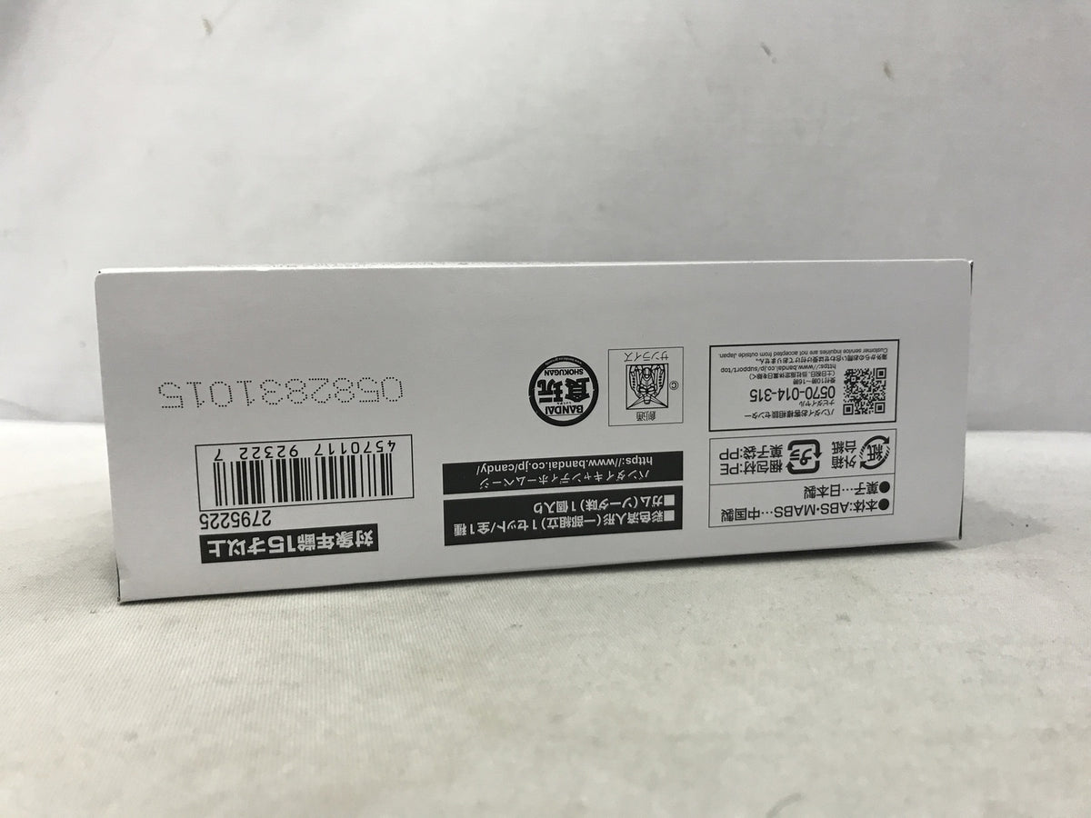 Dior チャームブレスレット