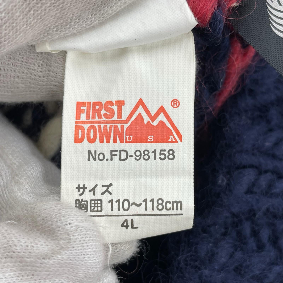 ニット カウチンニット 4L NVY