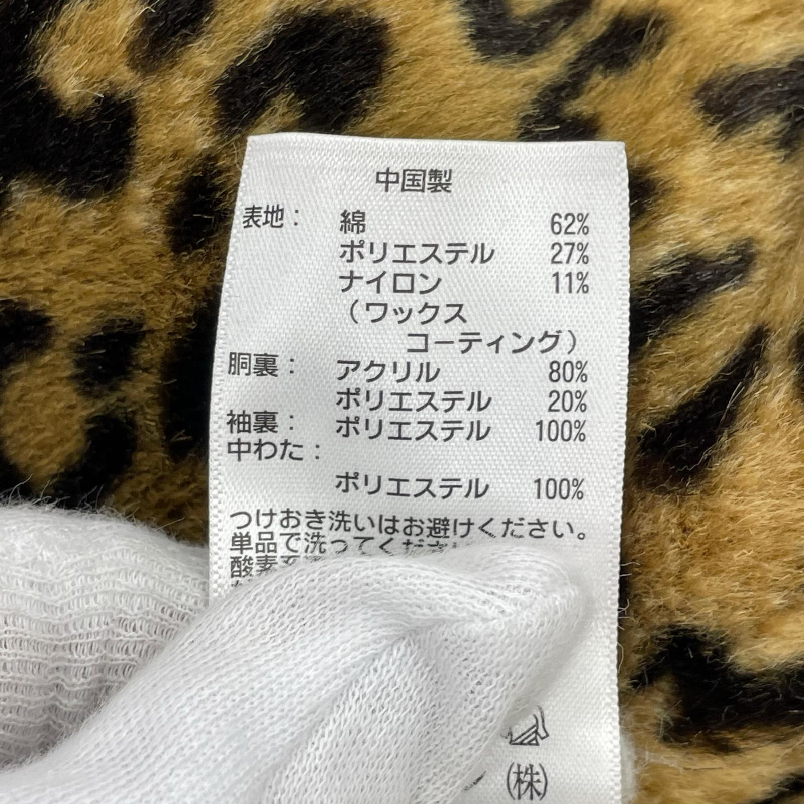 ジャケット ワークジャケット 黒 L ブラック